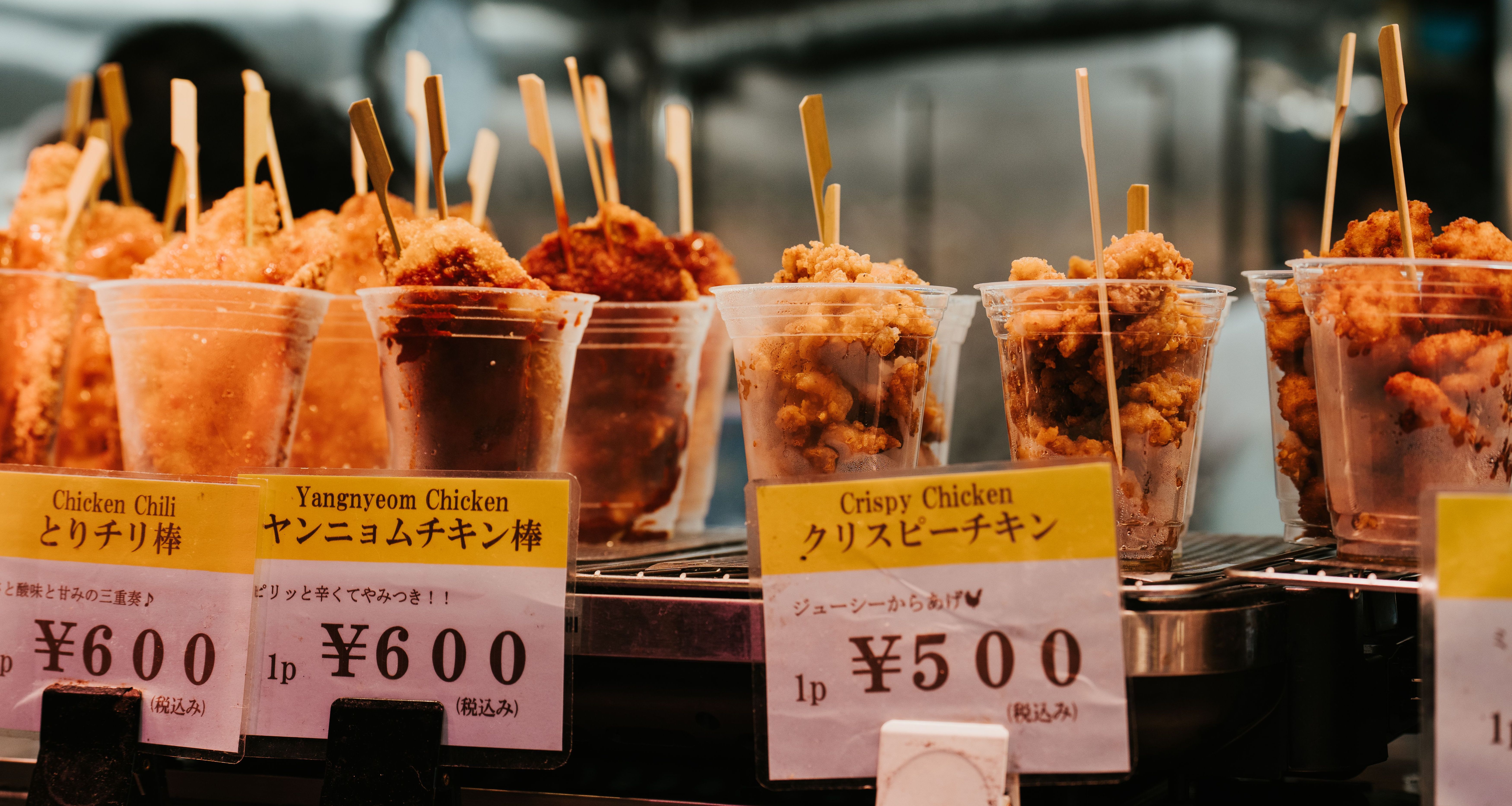 Japan-Karaage-streetfood-eten