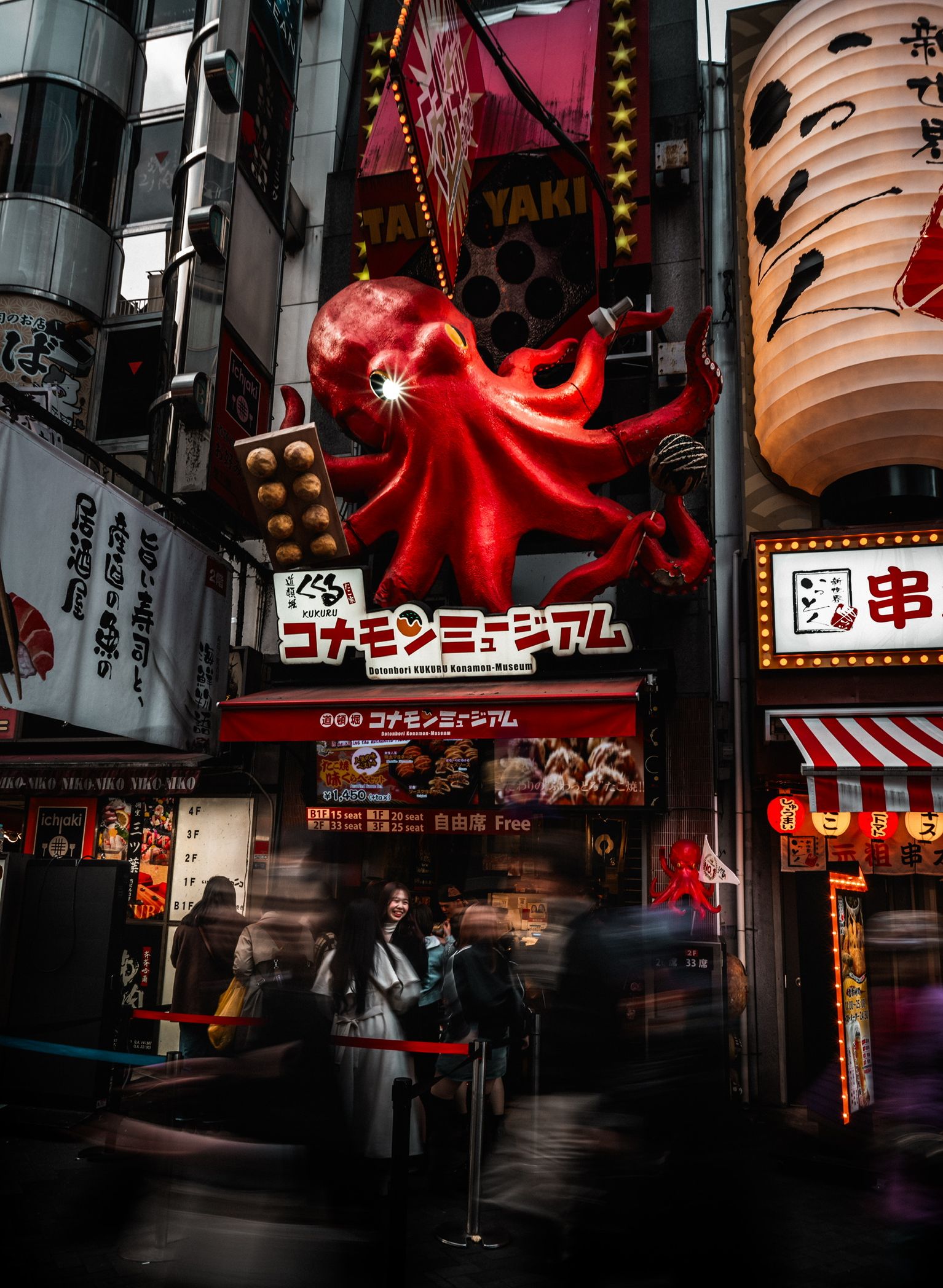 Japan-Osaka-streetfood-dotonboristreet