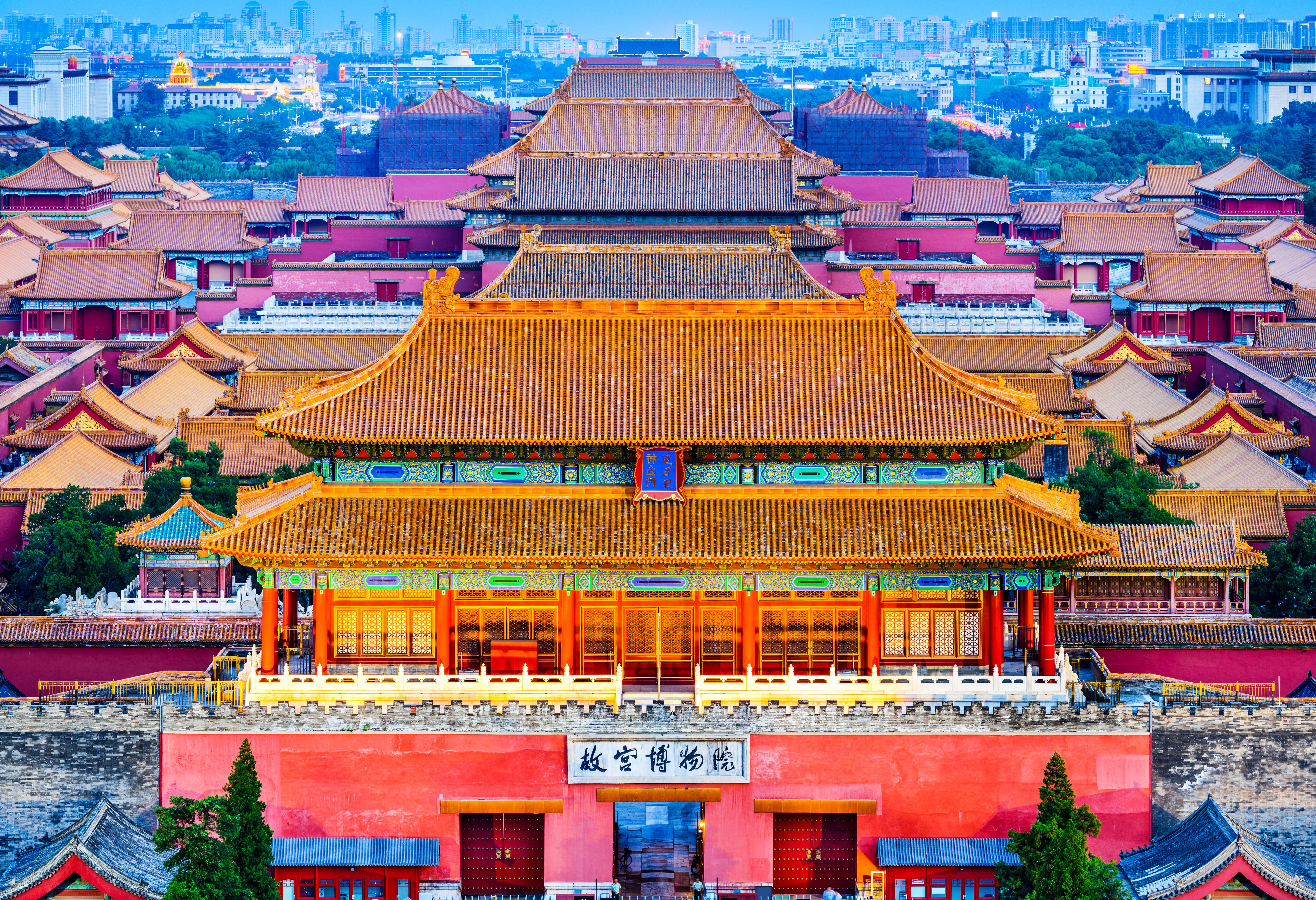Verboden Stad in Beijing in China