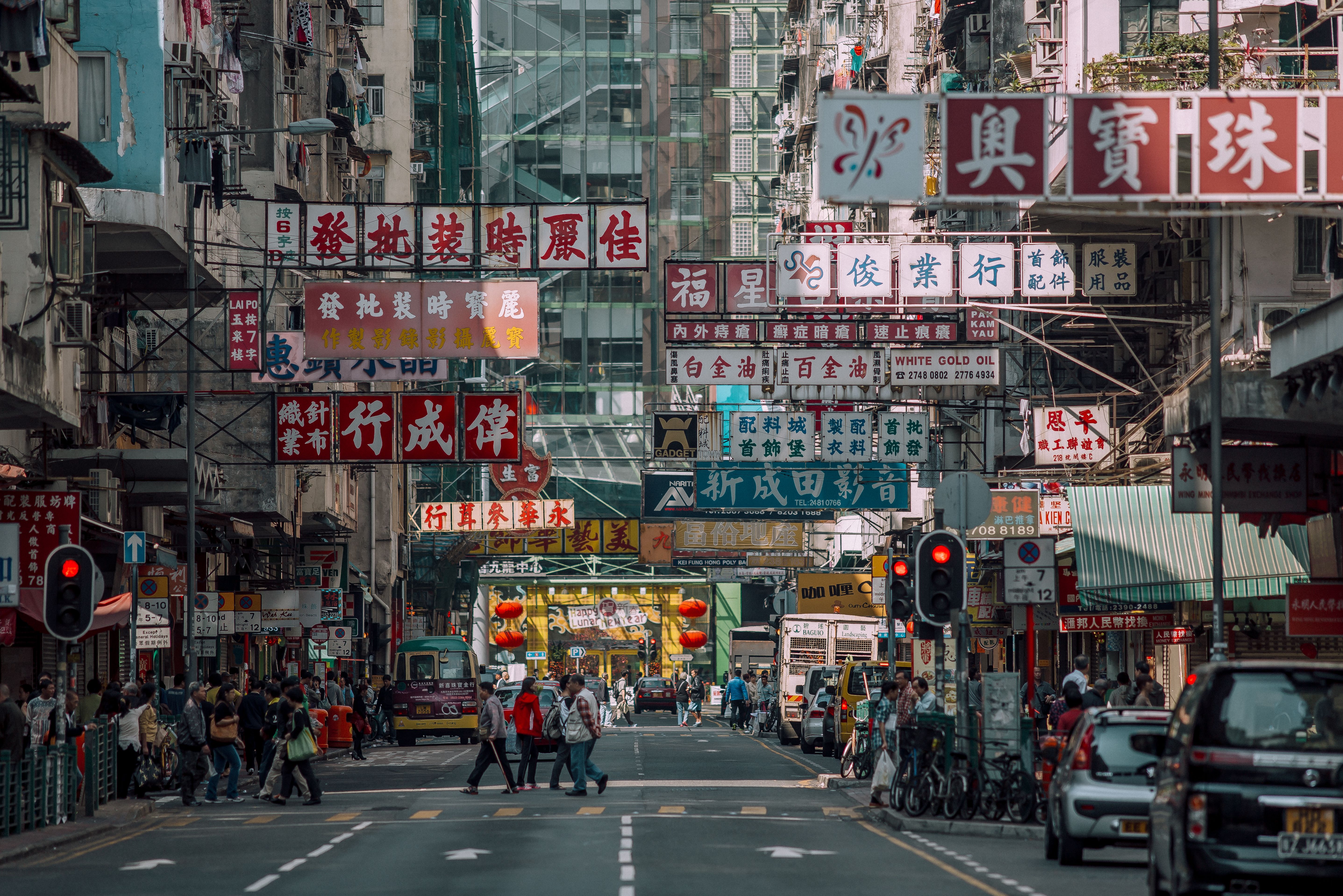 Hong Kong