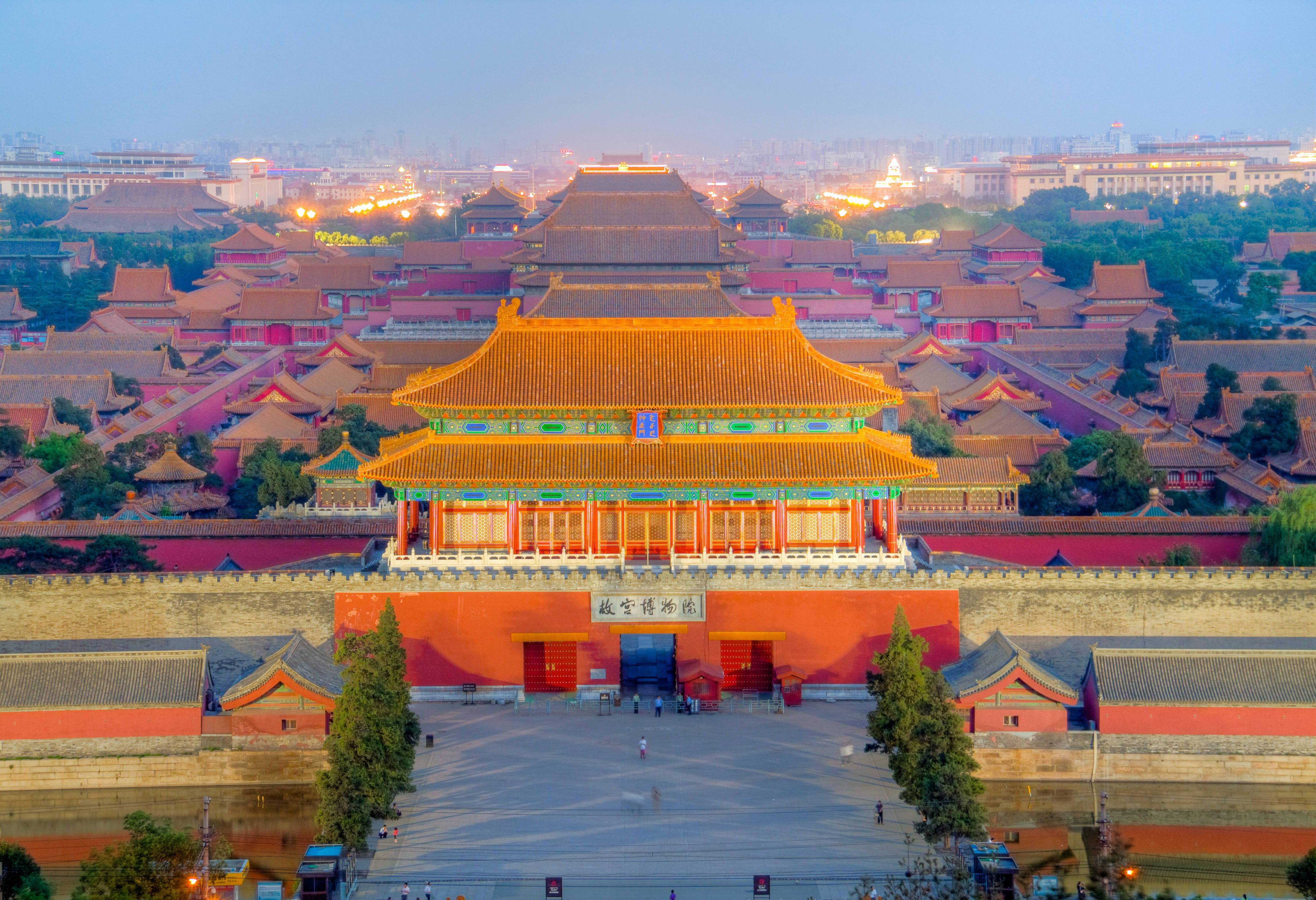 De Verboden Stad in Beijing