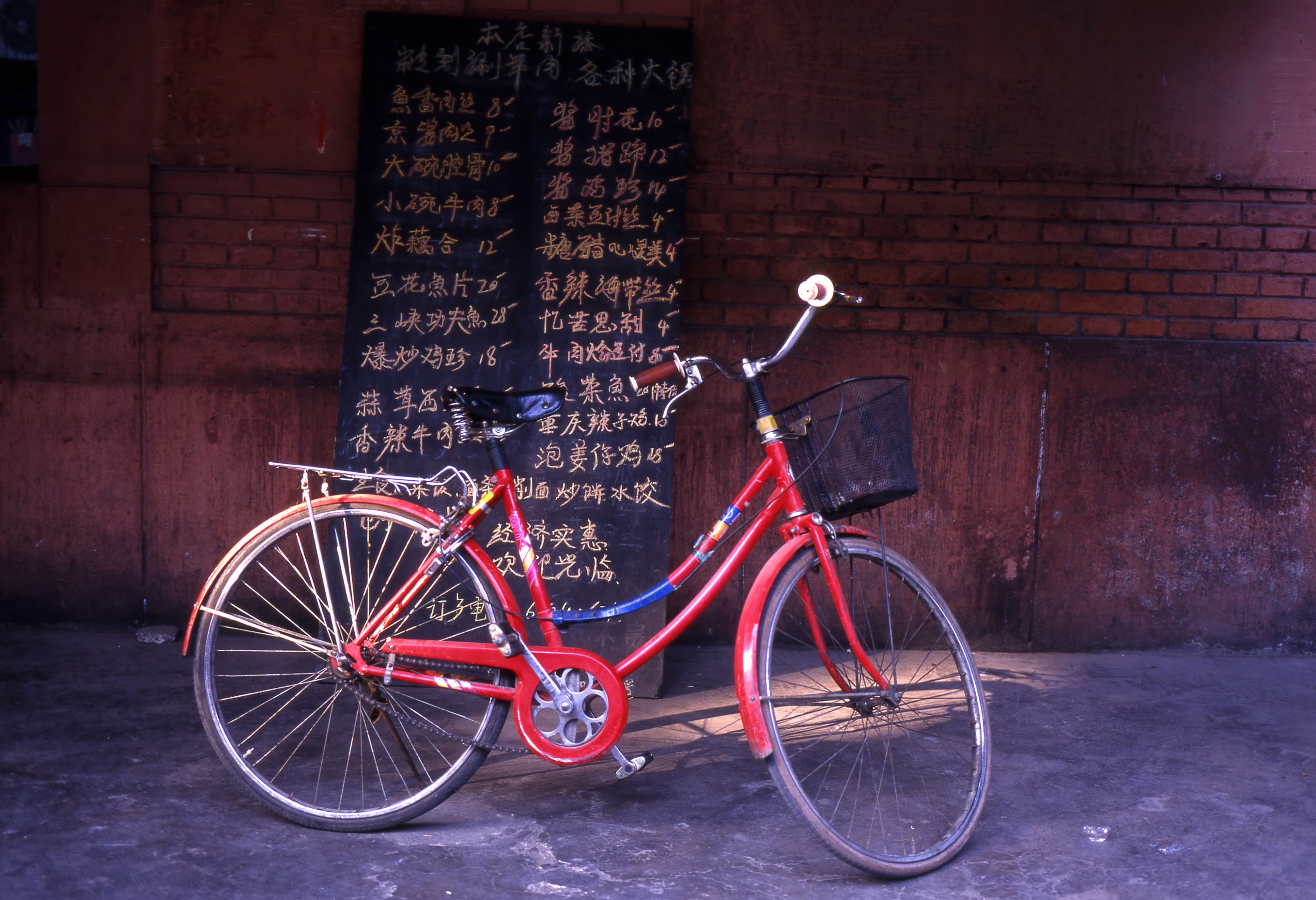 Straatbeeld in China