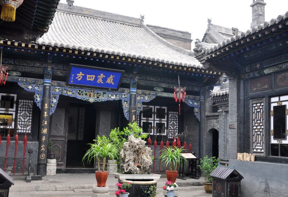 Courtyard in Pingyao in China