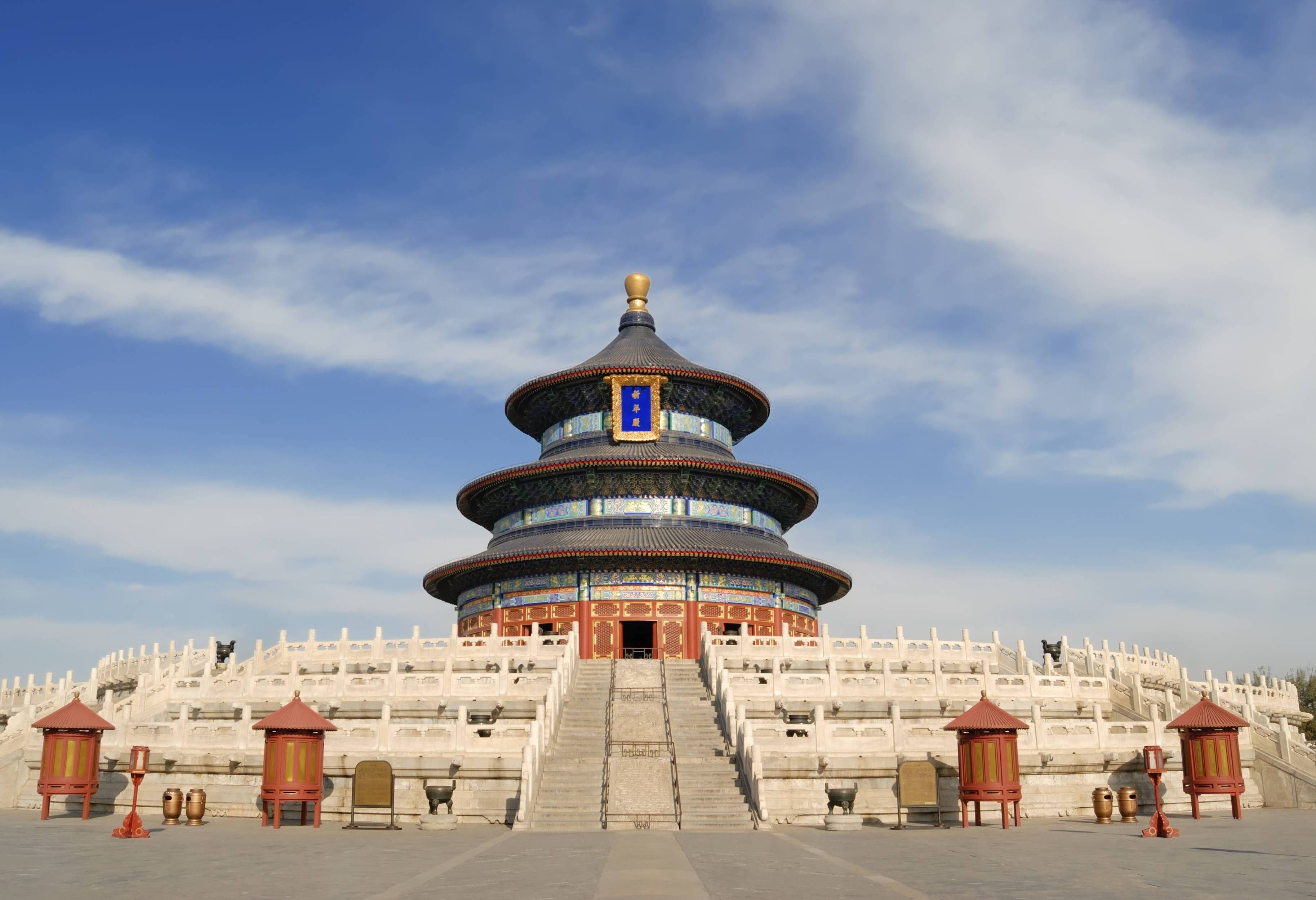 Temple of Heaven in Beijing