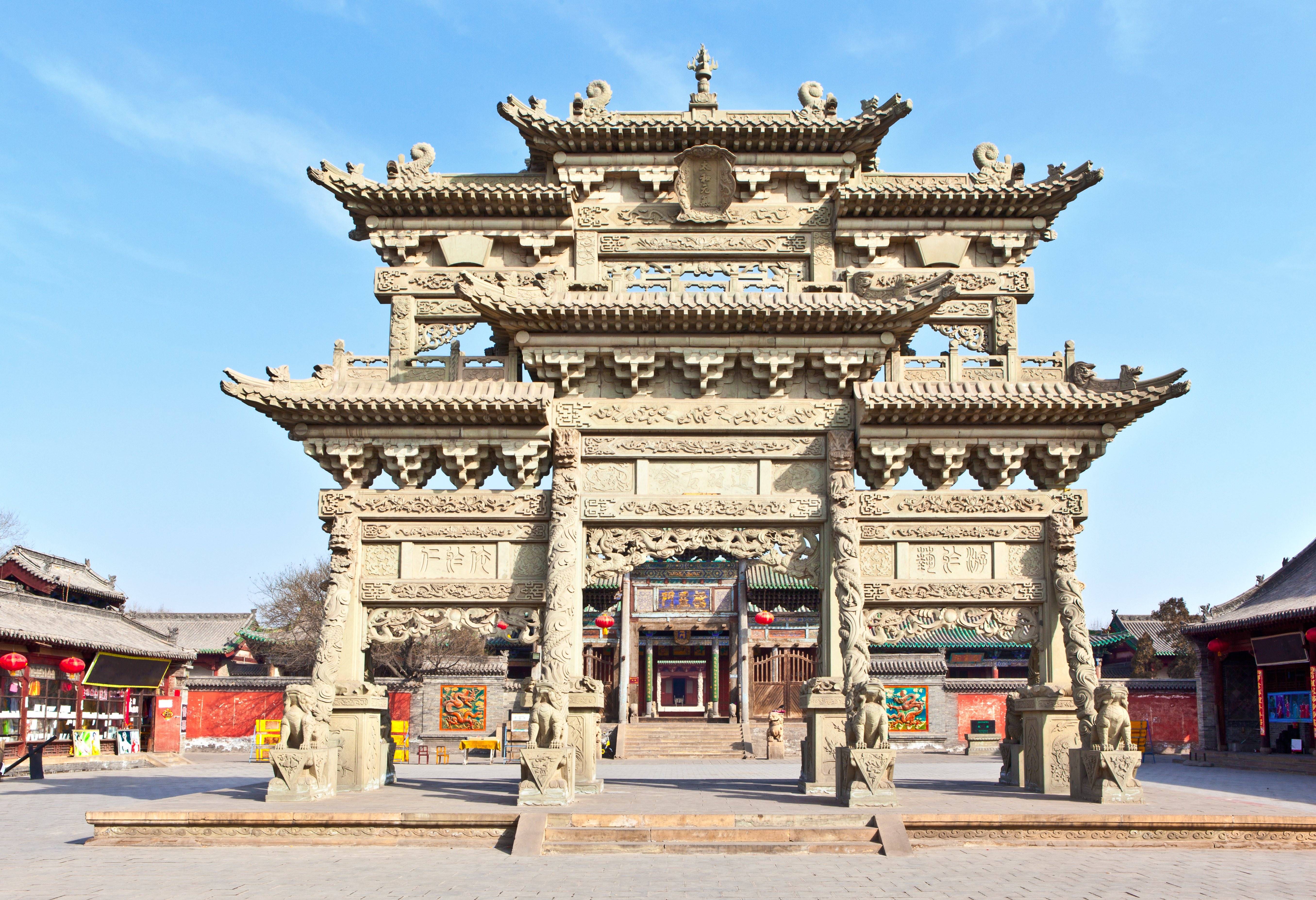Pingyao in China