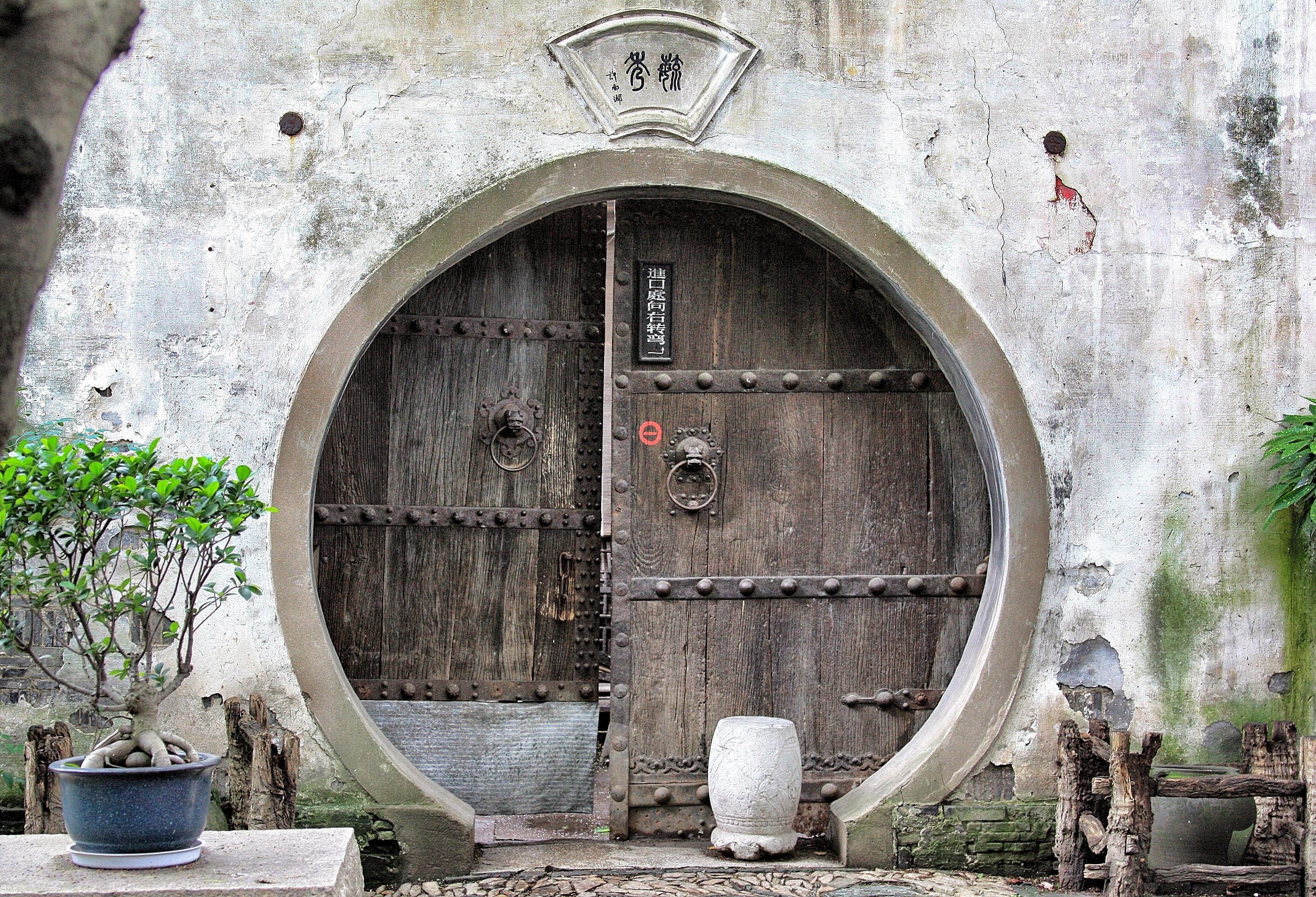 Houten deur in Zhouzhang China