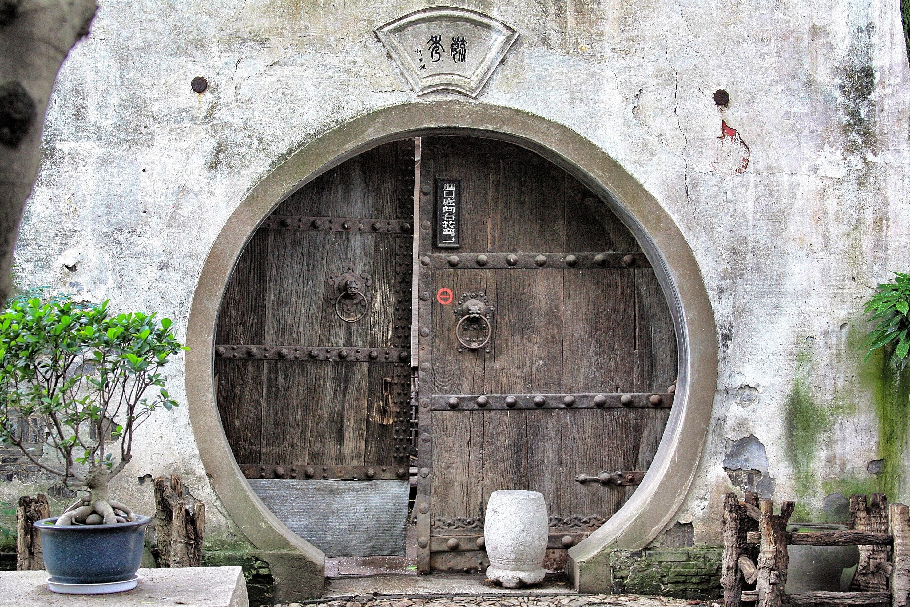 Kanalen in waterdorp Zhouzhuang