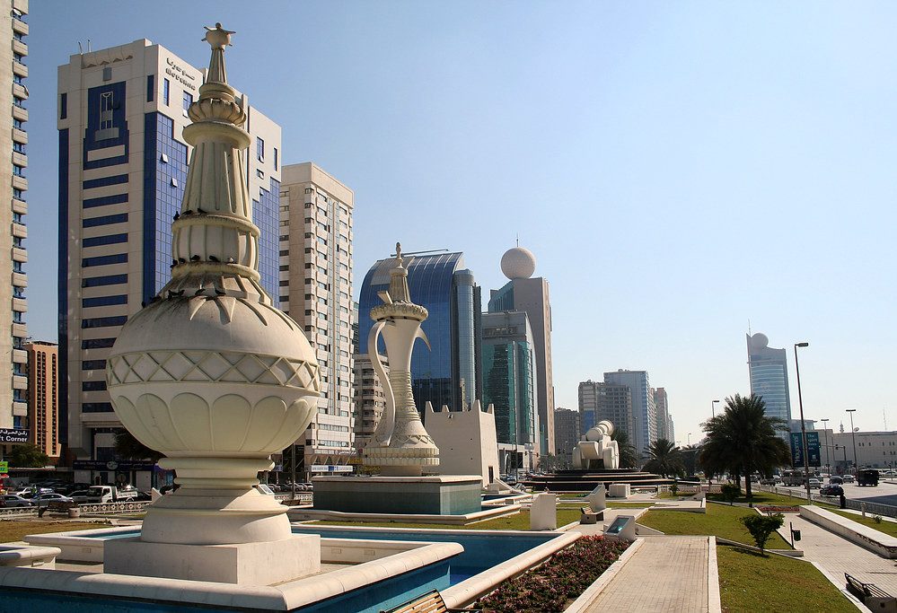 Cannon Square Abu Dhabi Emiraten