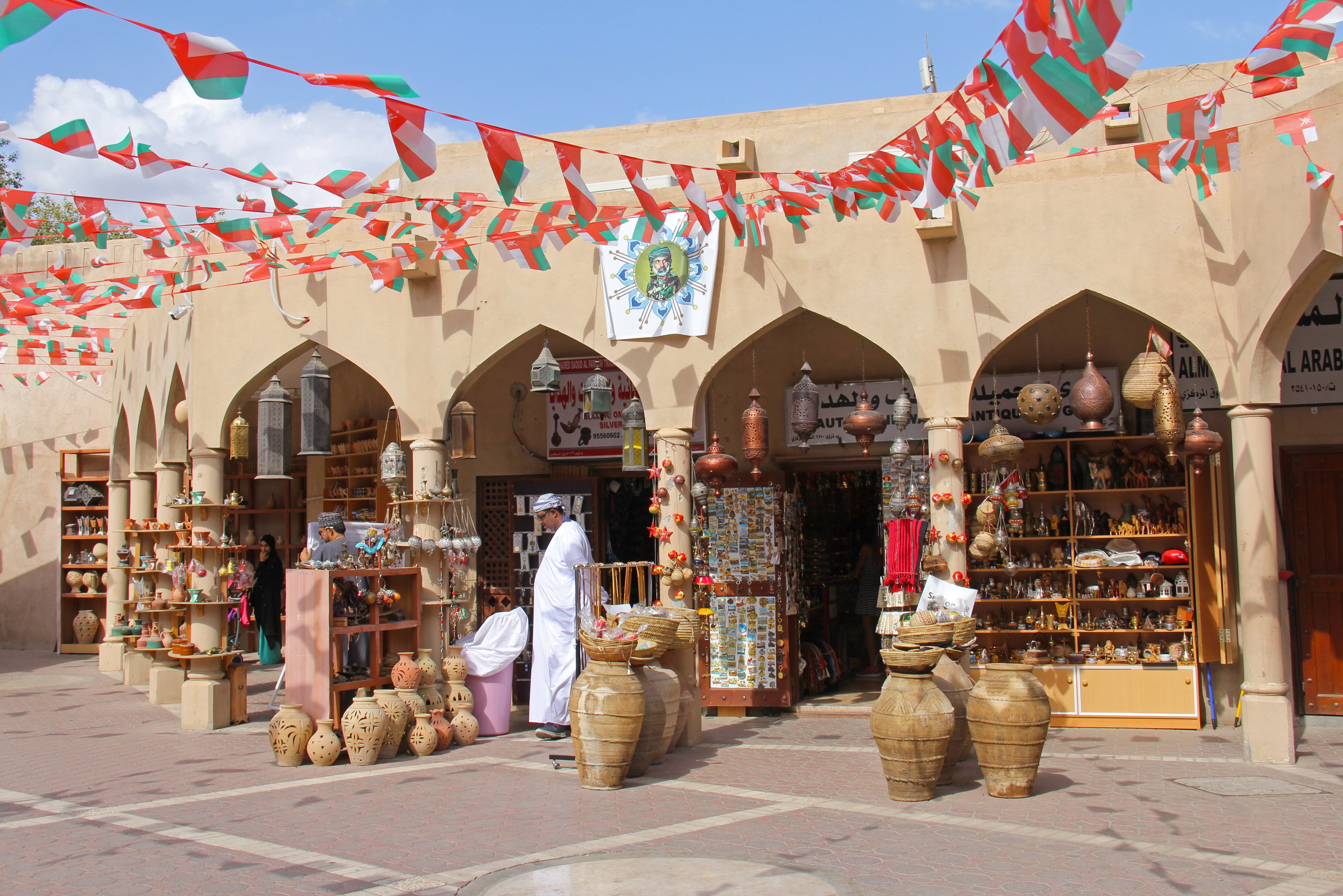Oman Muscat city tour souk