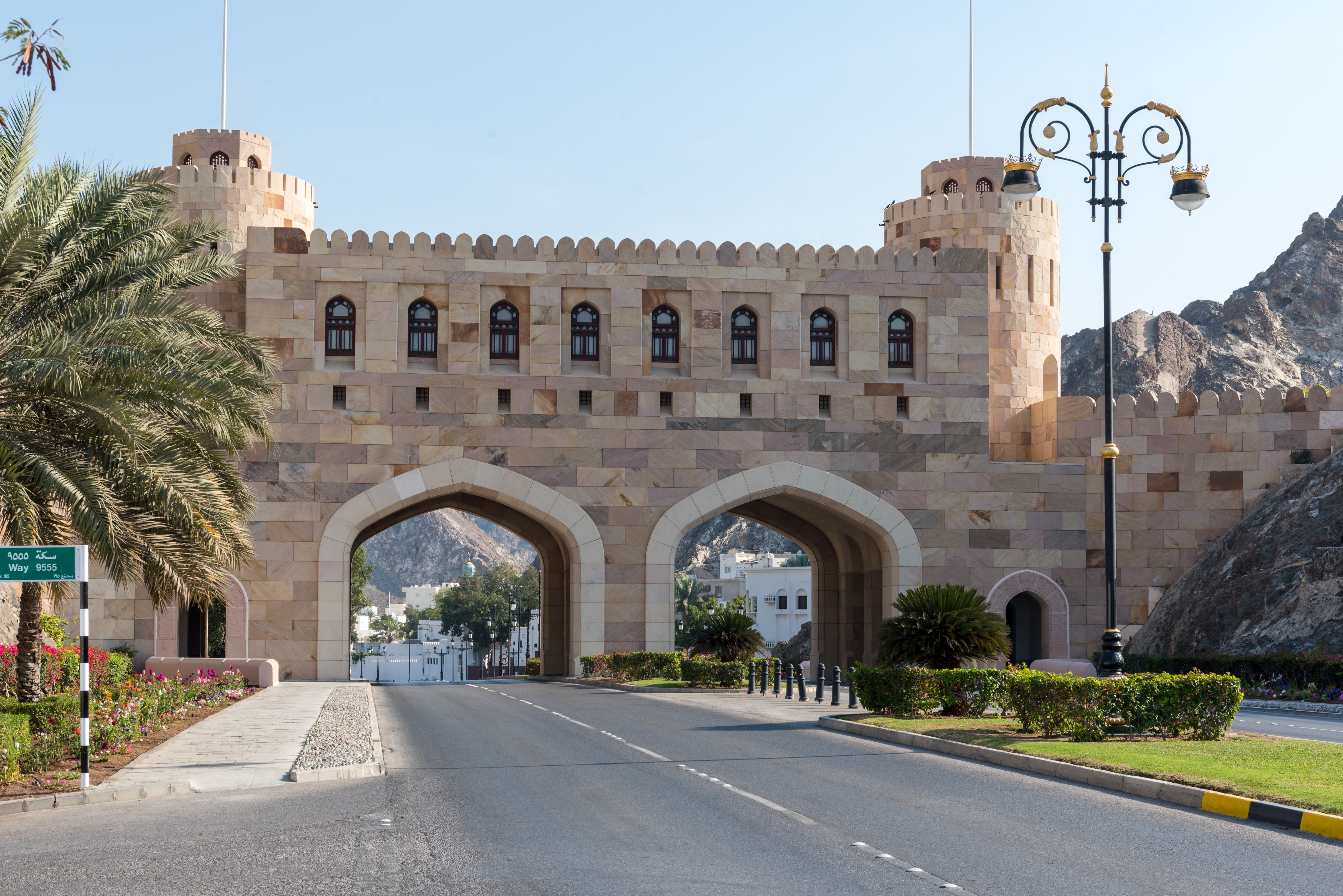 Oman Muscat city tour stadsmuur