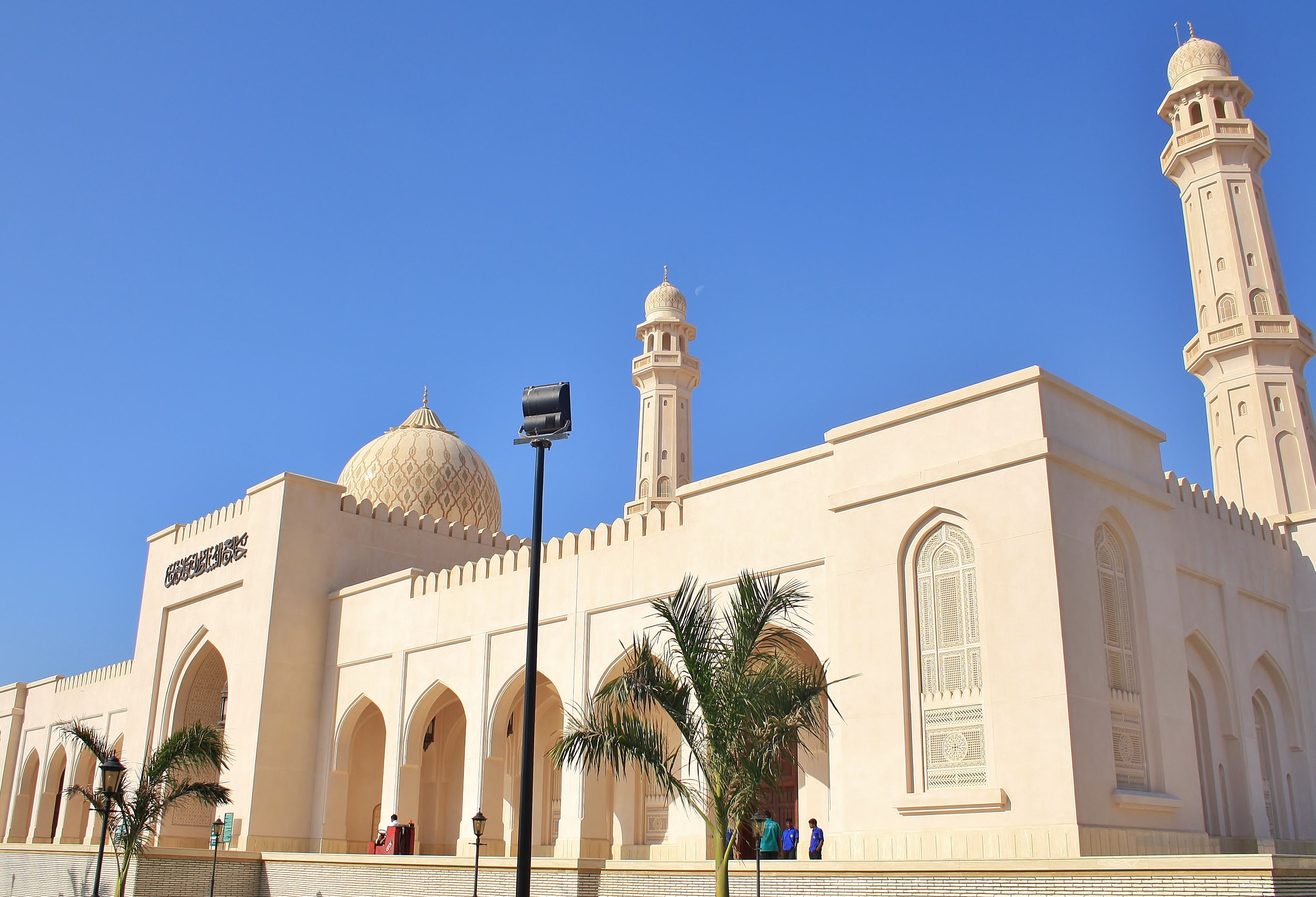 Oman Dhofar Salalah Moskee