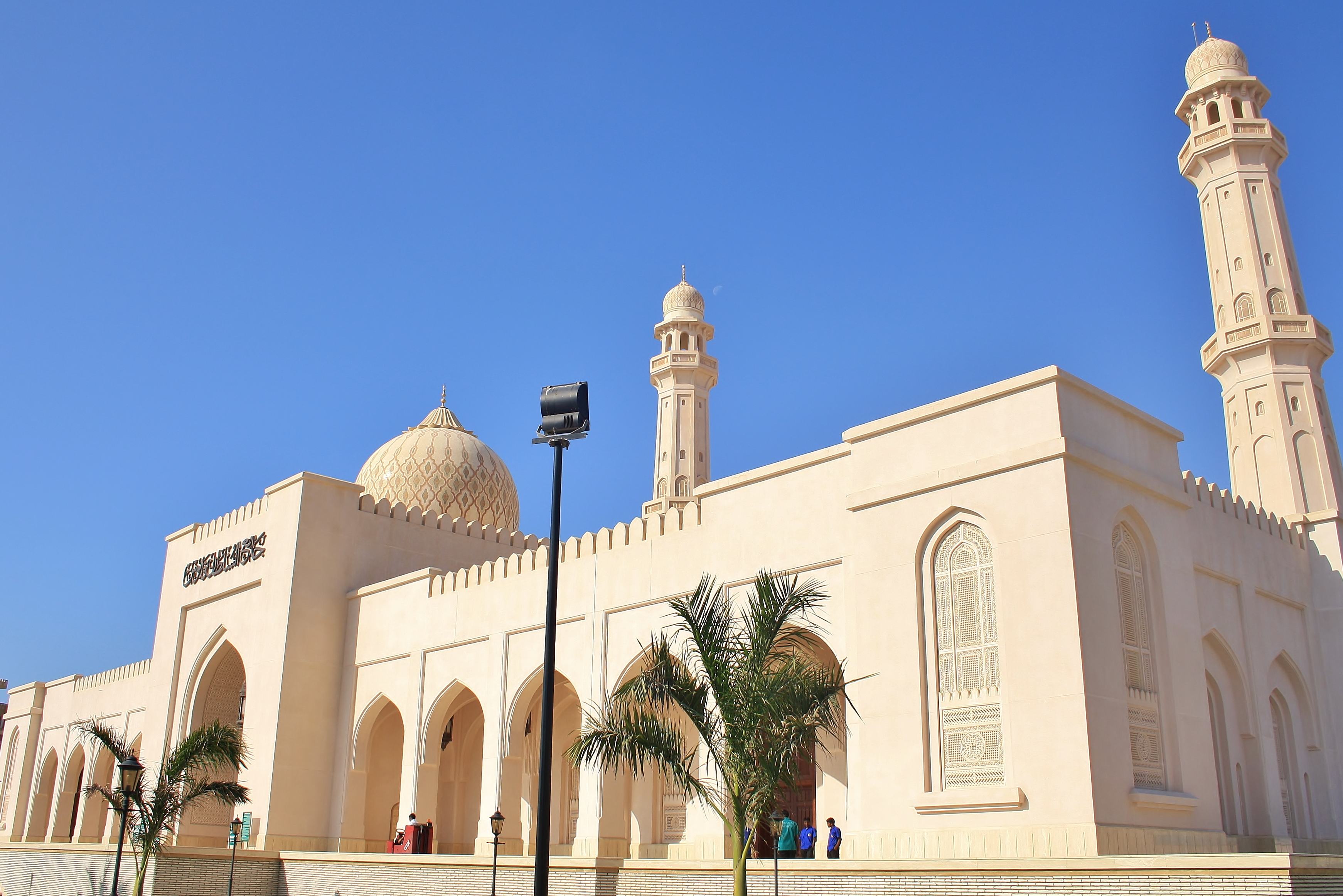 Oman Dhofar Salalah Moskee