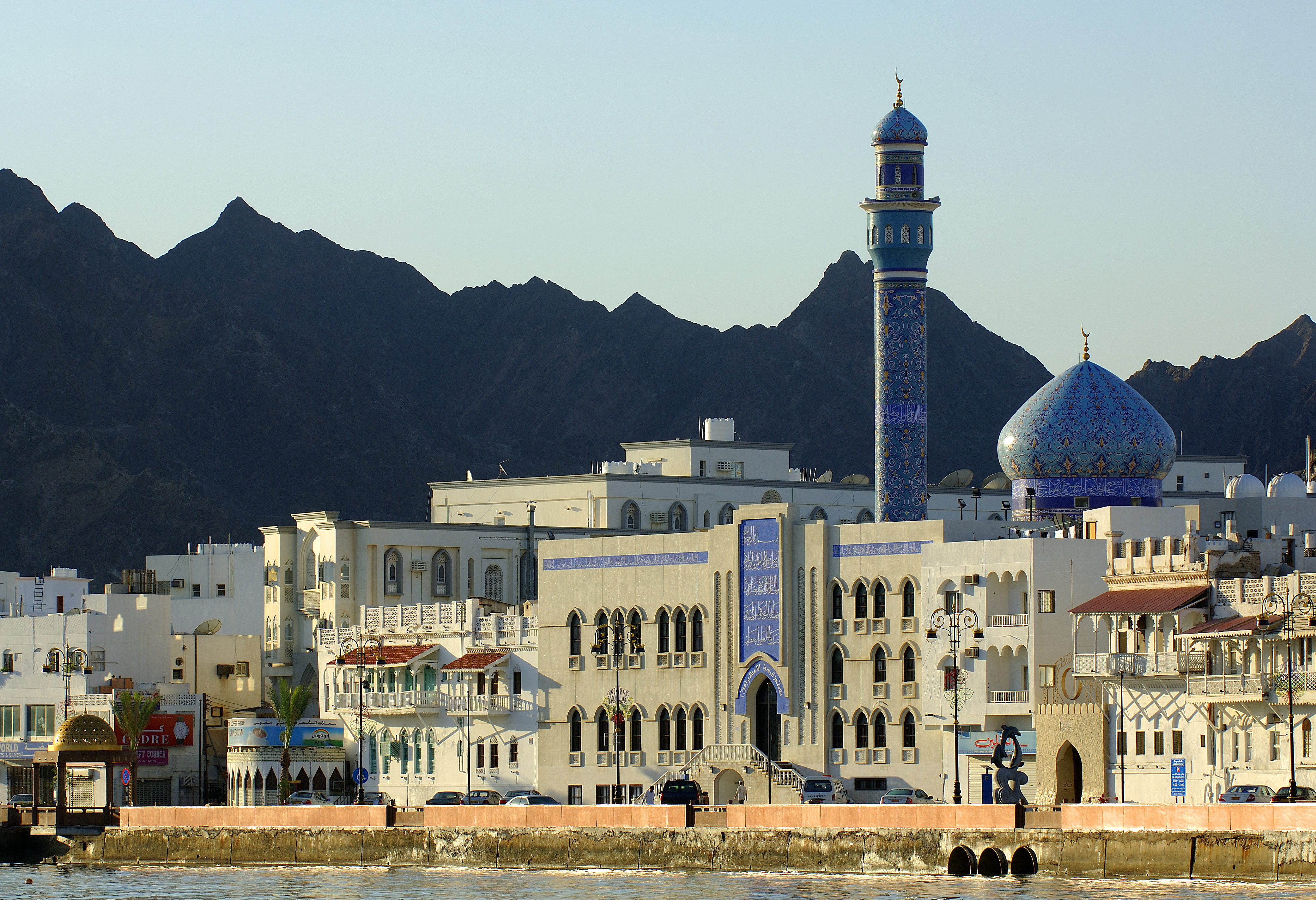 Muttrah Corniche in Muscat in Oman