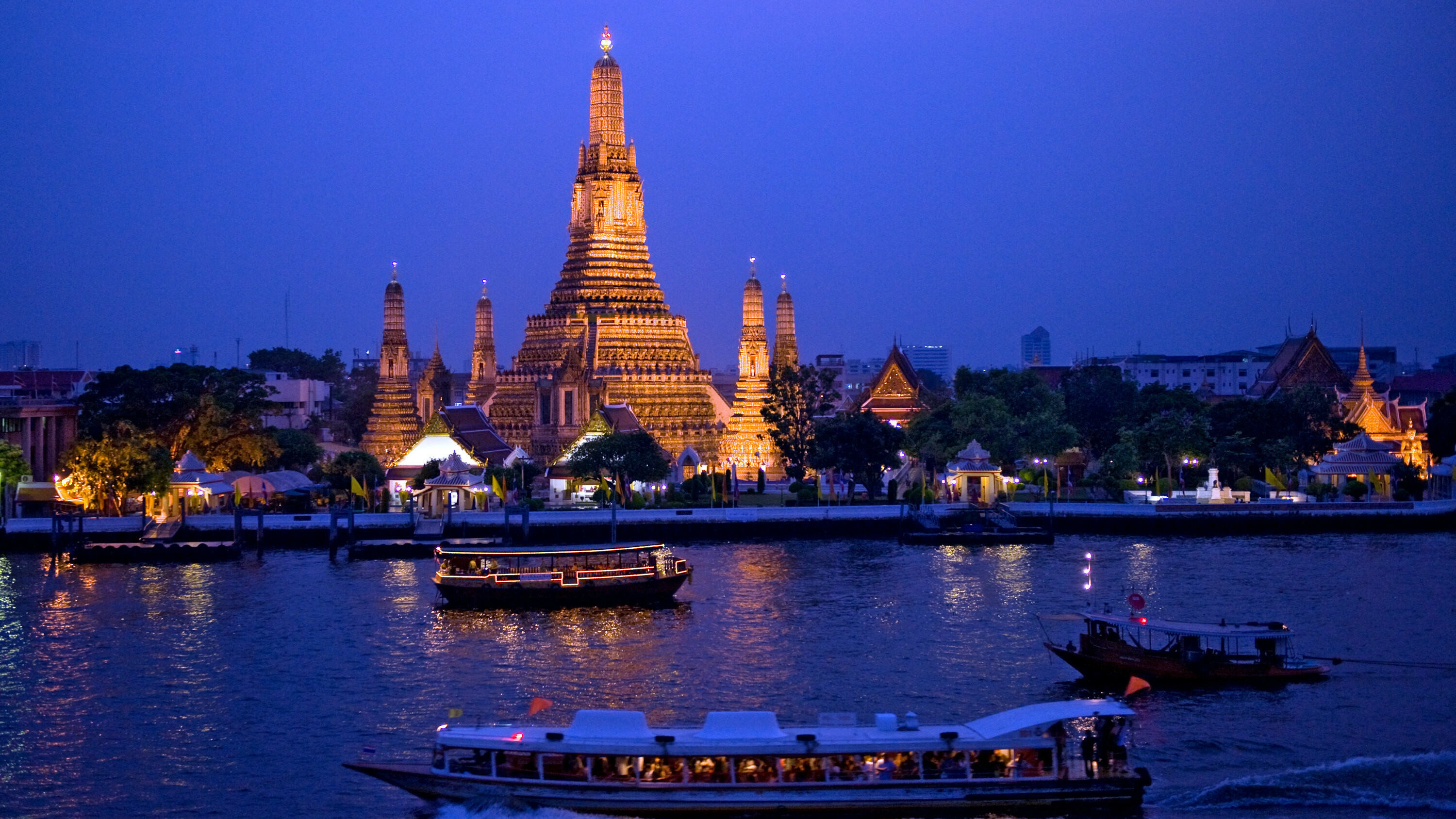 wat arun