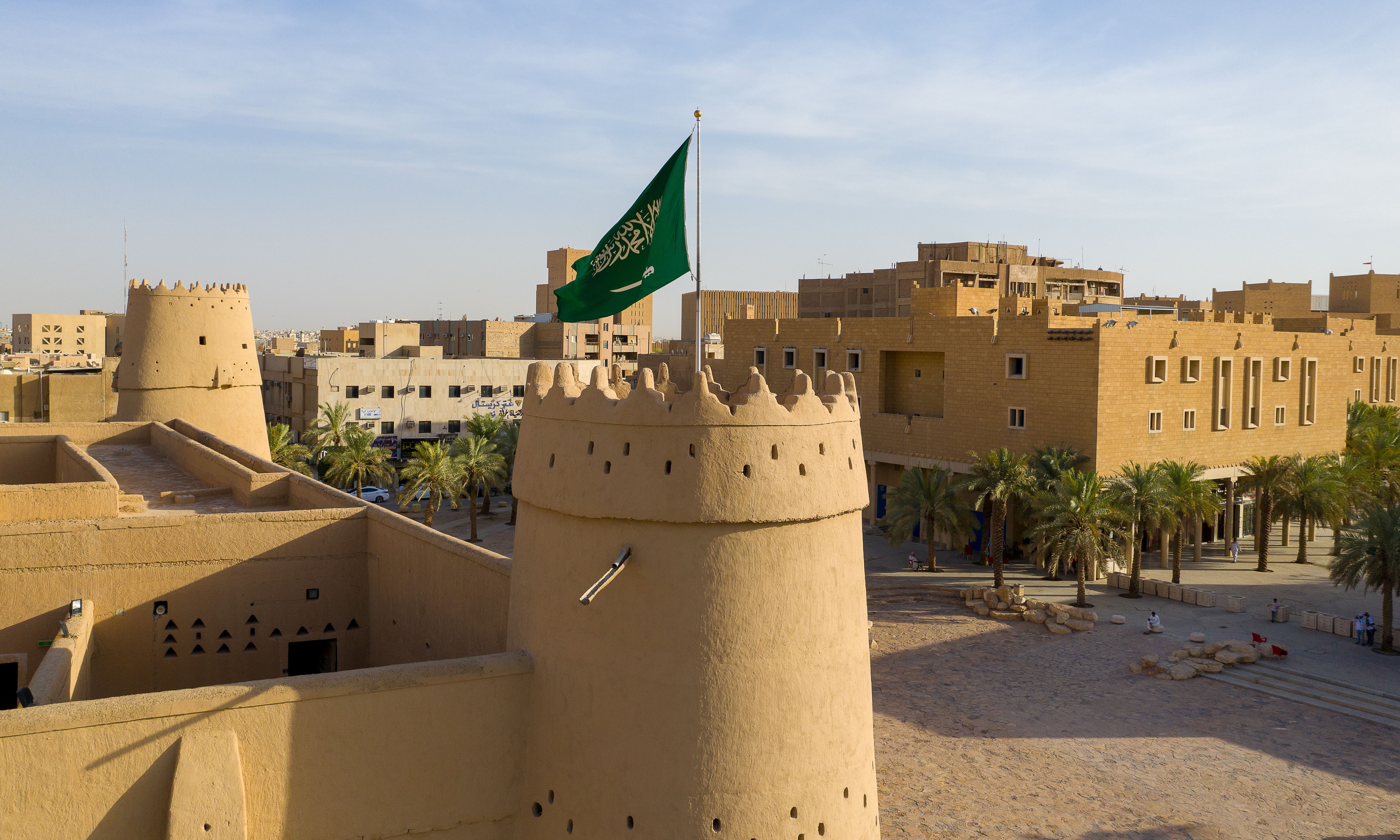 Riyadh