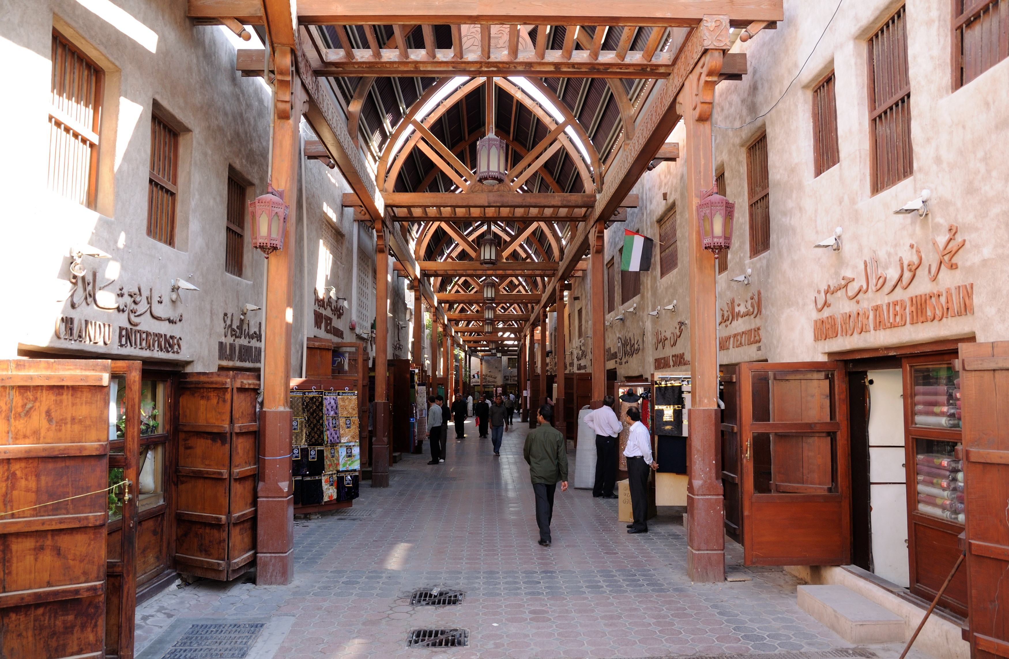 oude souk in dubai