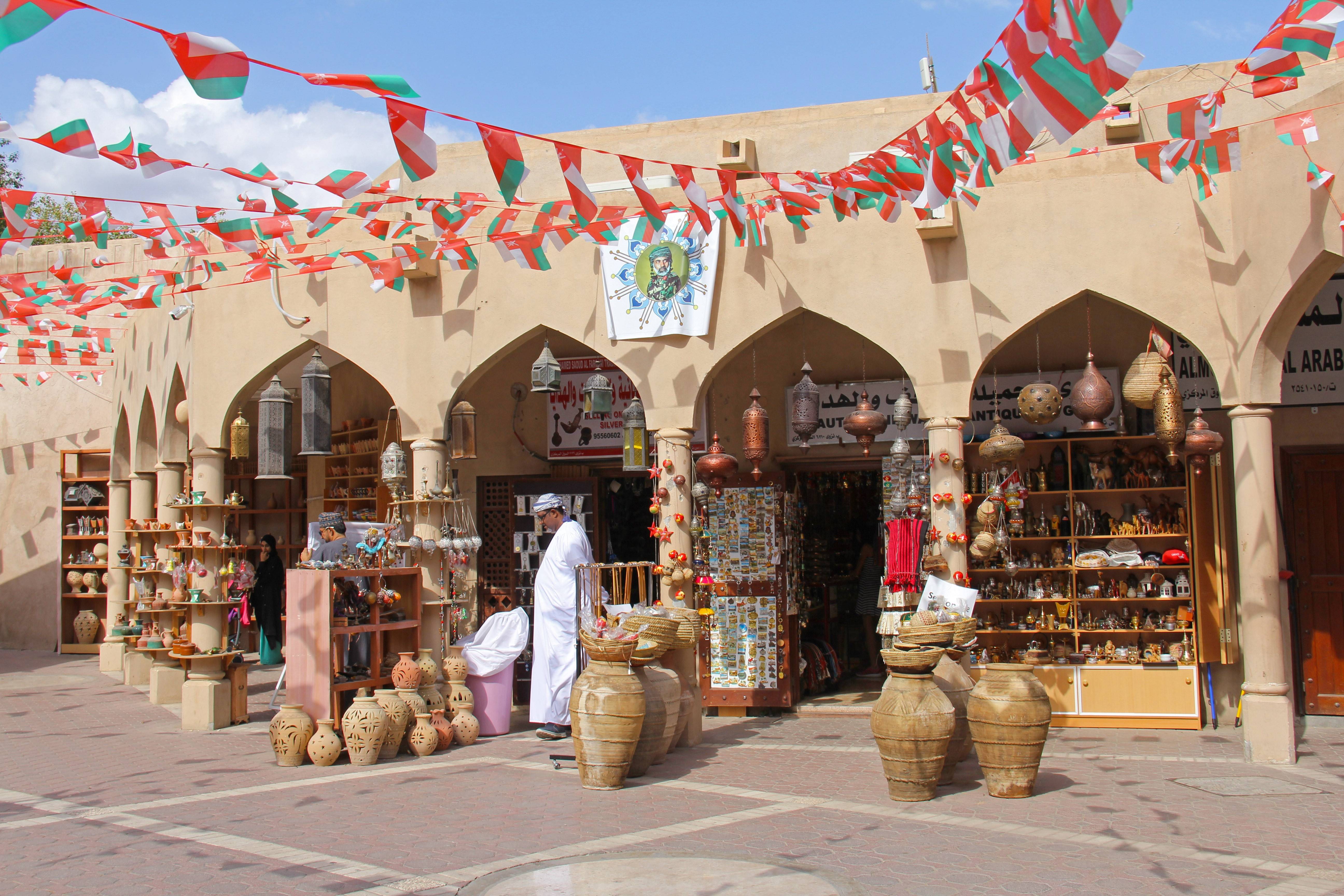 Neem een kijkje in de souk van Muscat, Oman