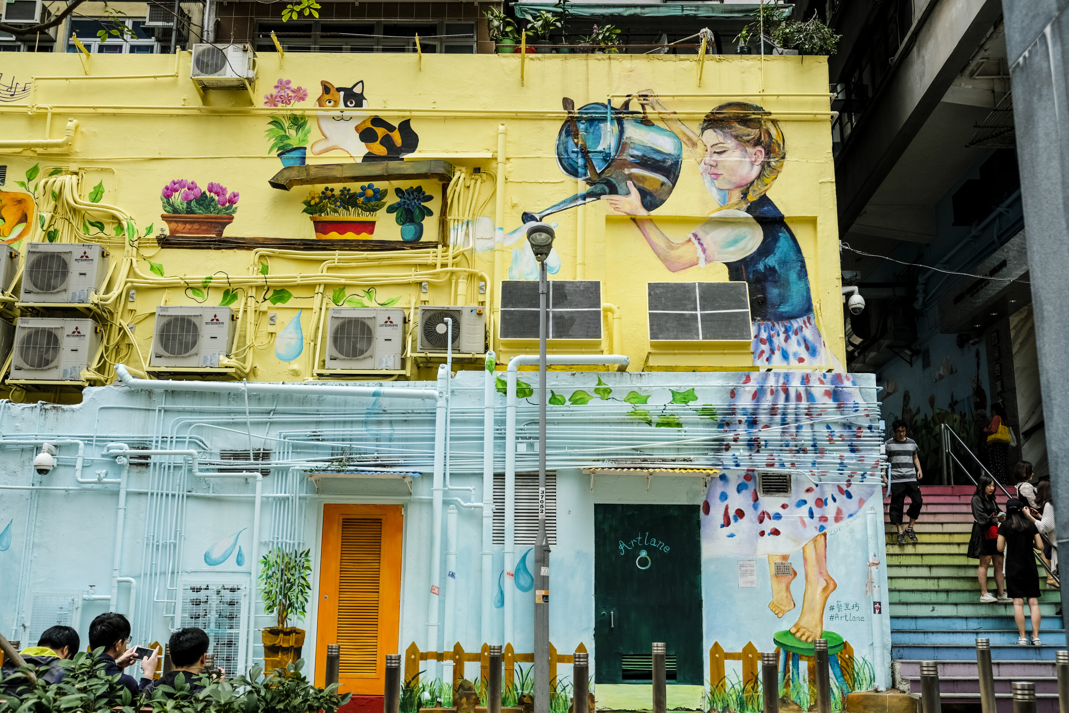ArtlaneHongKong