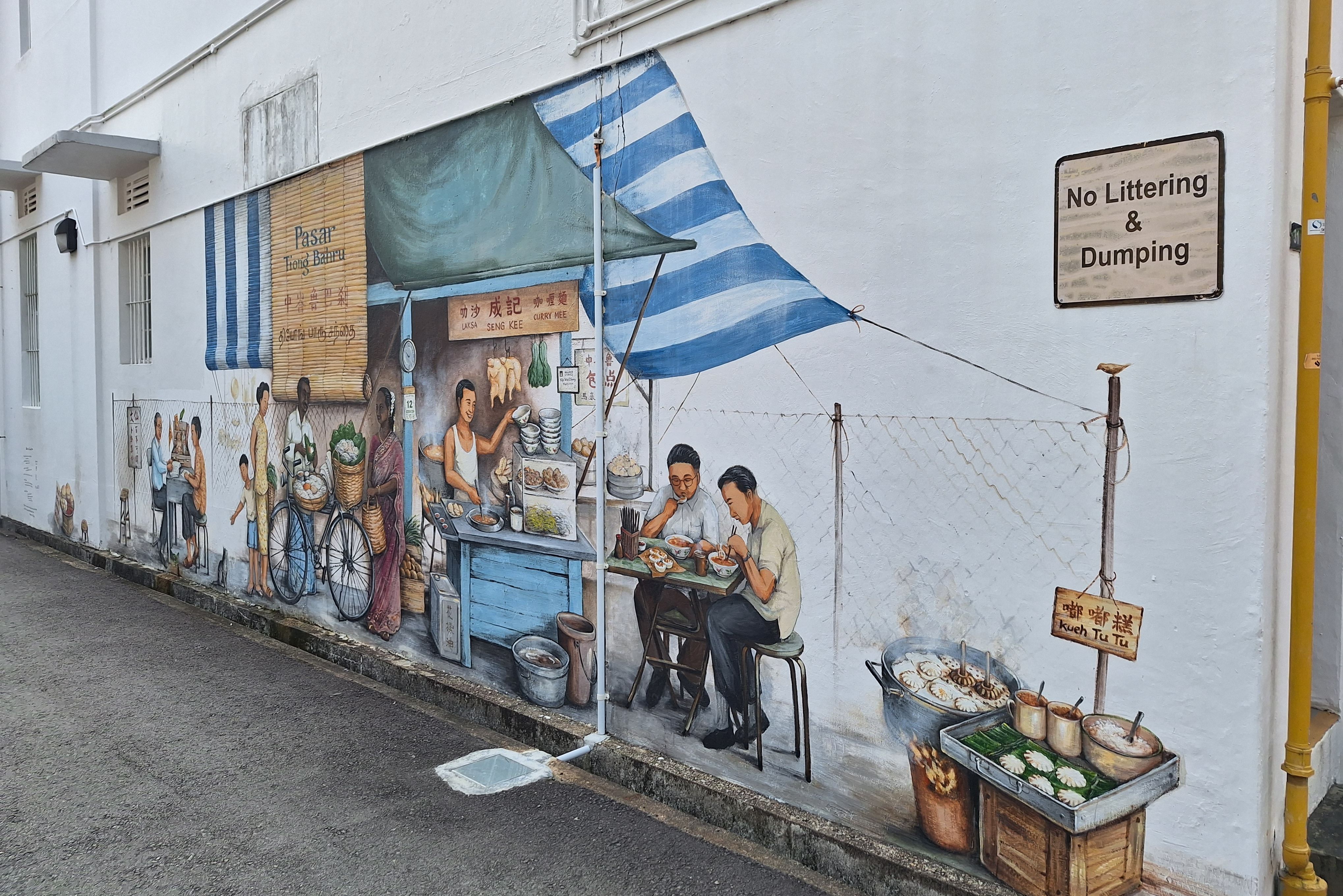 Muurschildering in Tiong Bahru Singapore