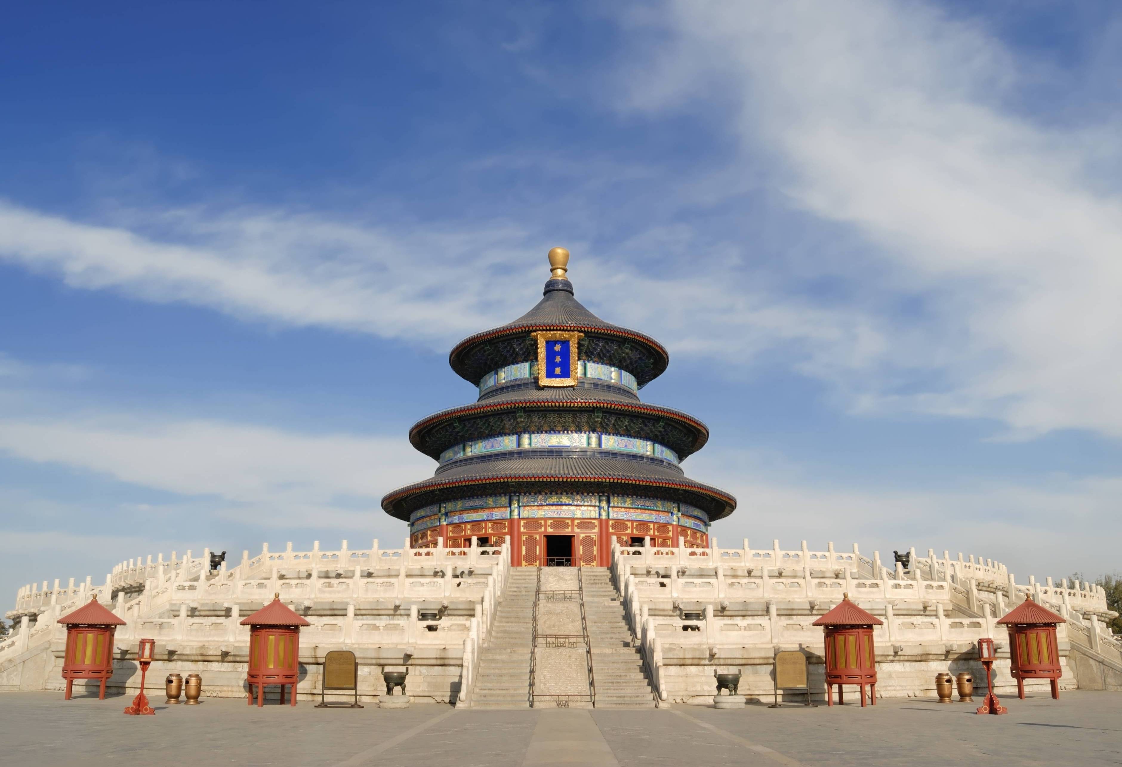 Tempel of Heaven in Beijing in China