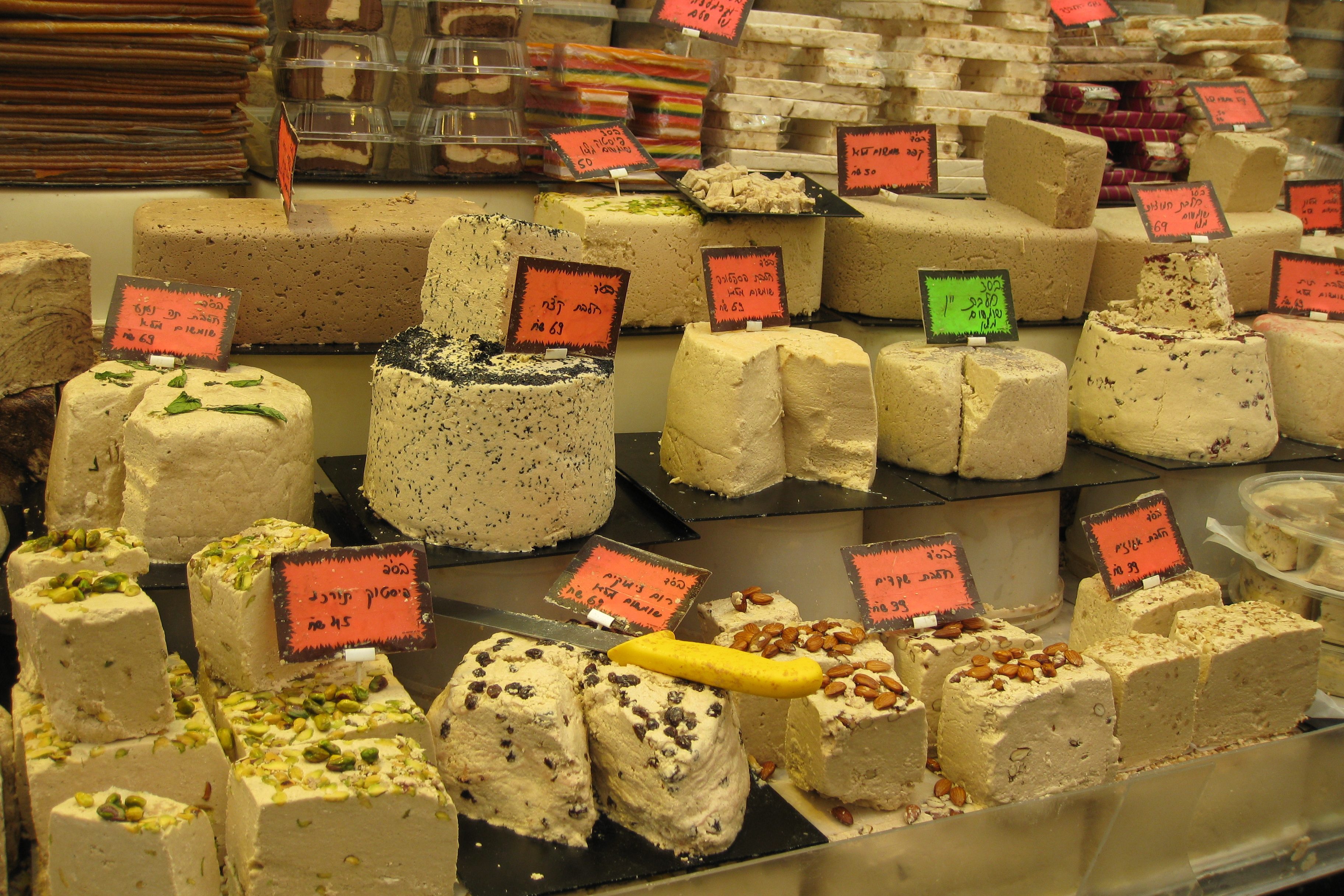 Halva een zoete specialiteit in Israël