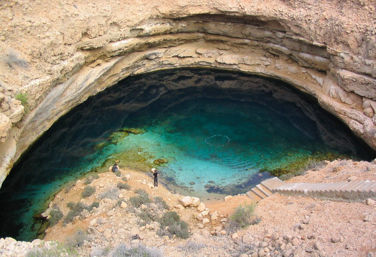 Bimmah Sinkhole Oman