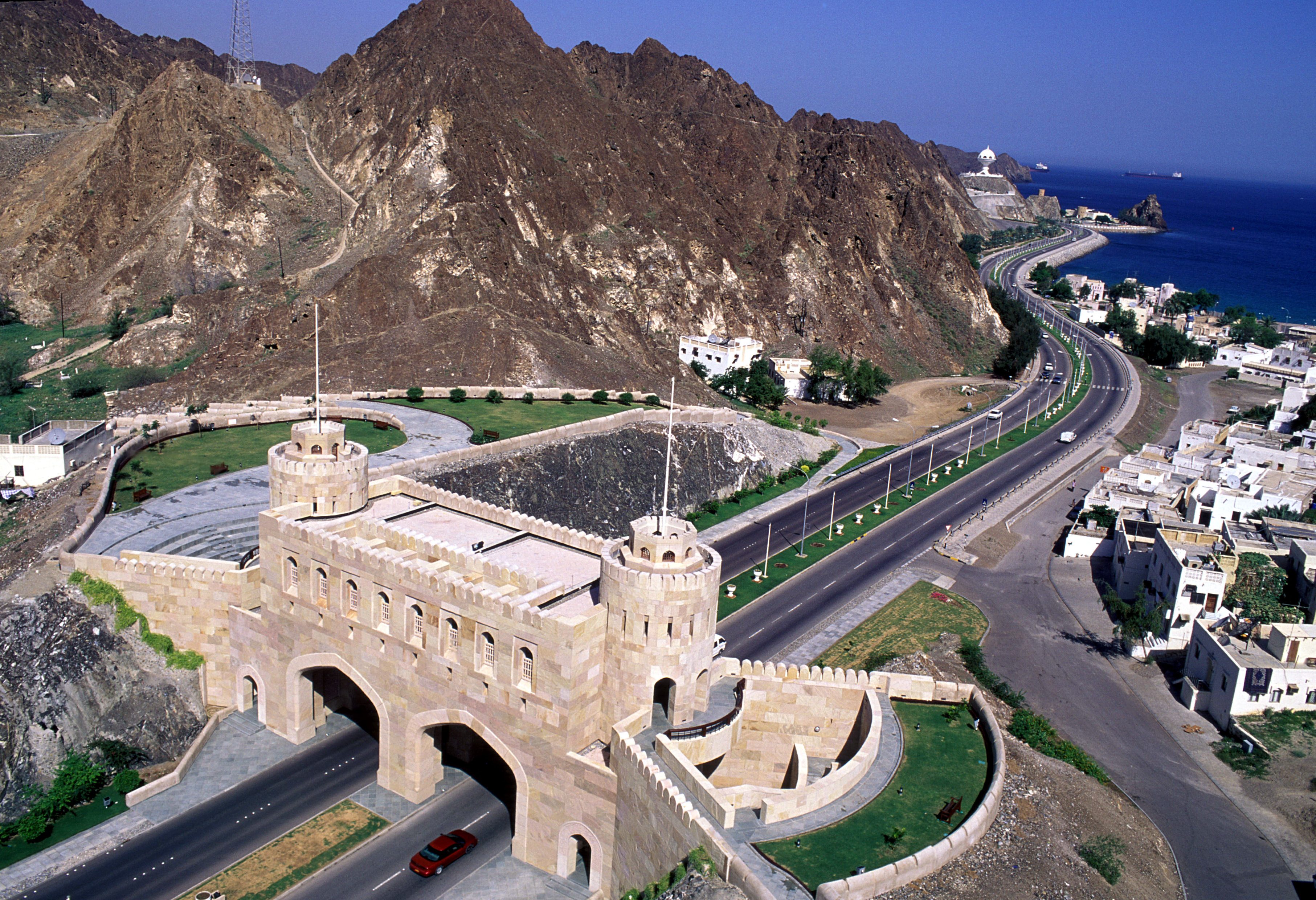 Toegangspoort Muttrah in Muscat Oman