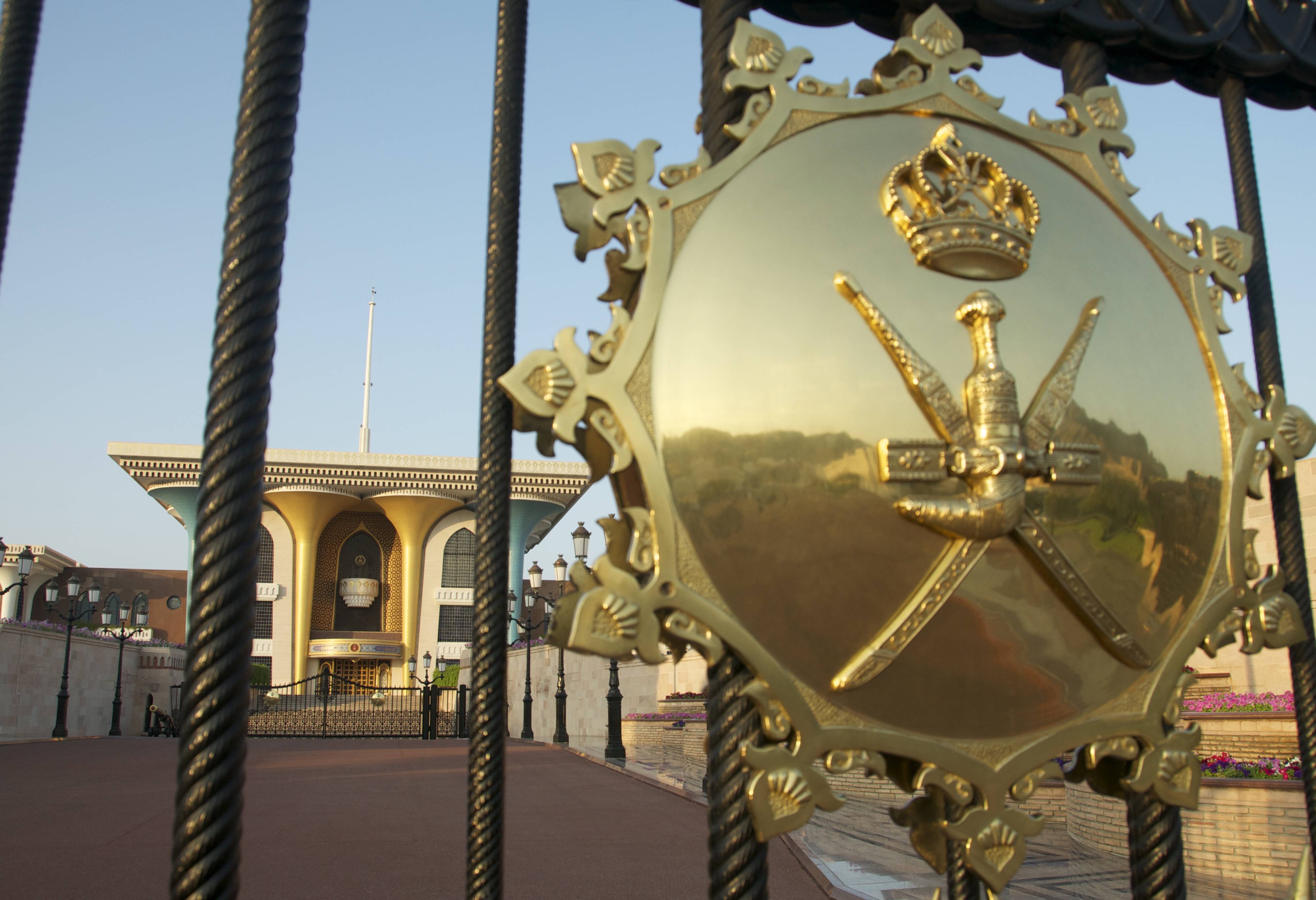 Sultanspaleis in Muscat Oman