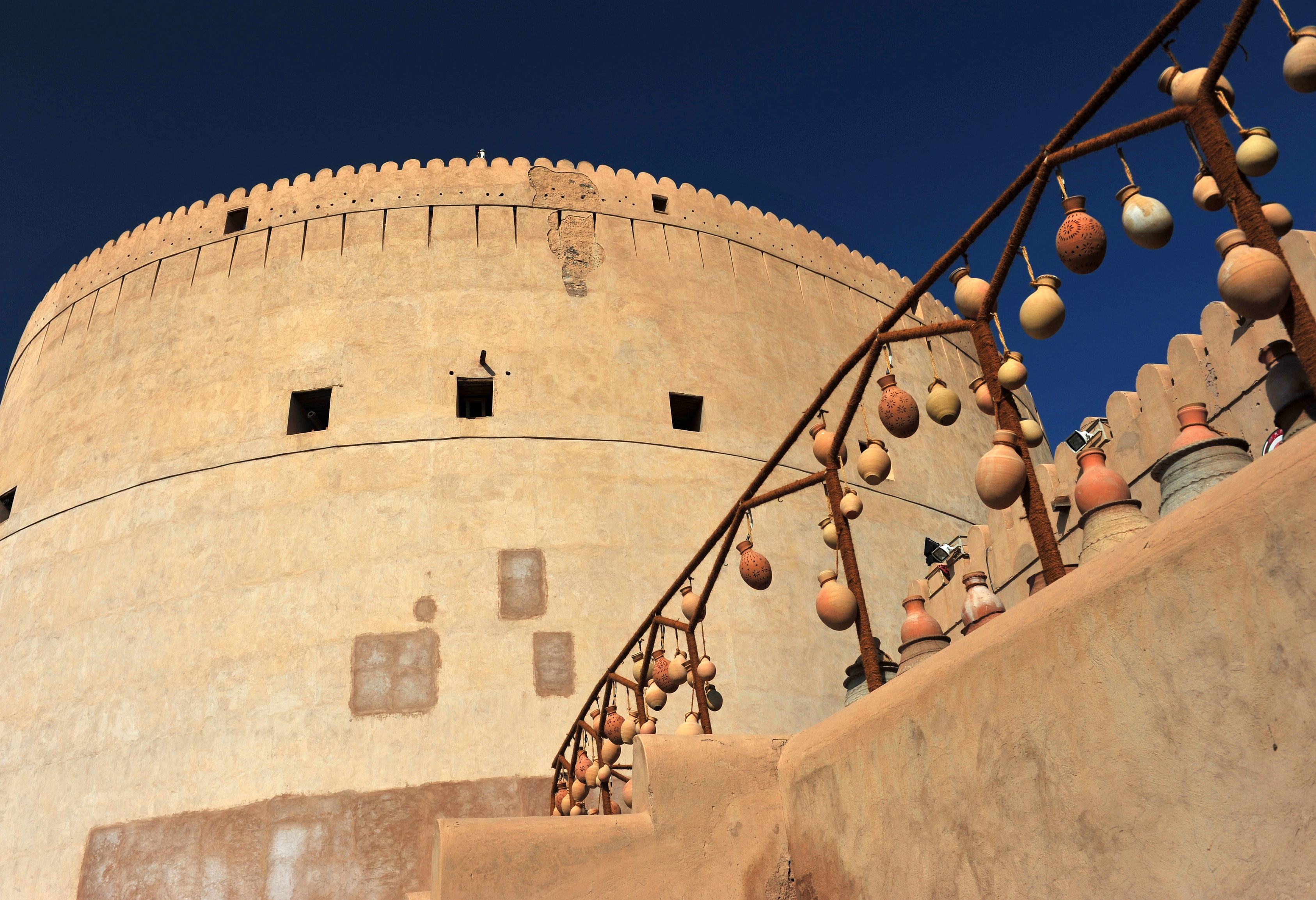 Oman Nizwa Fort