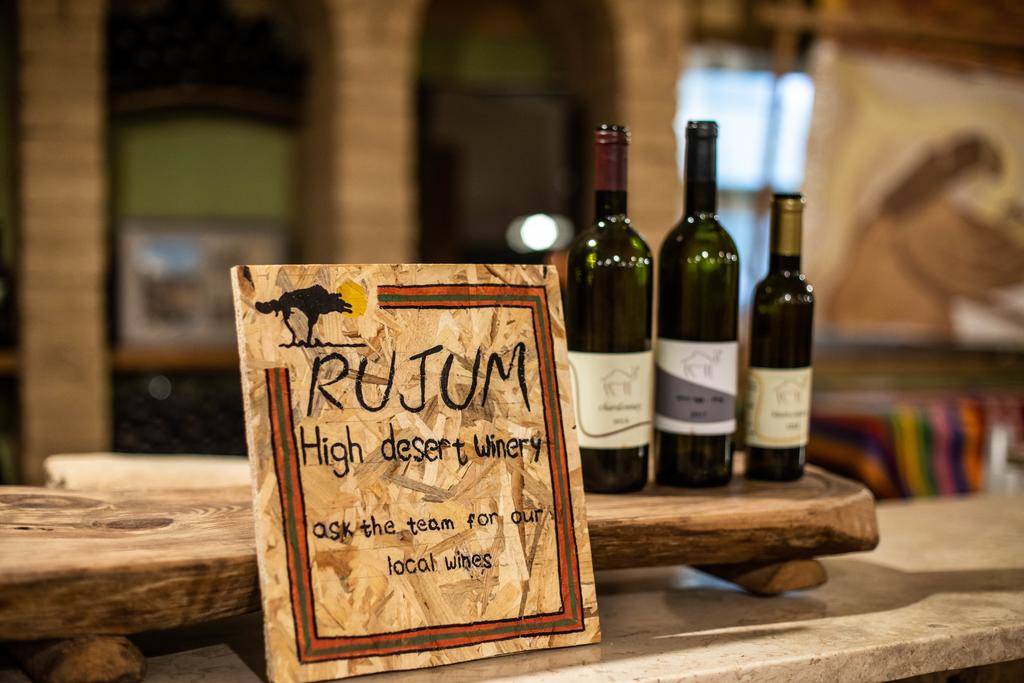 Het Desert Shade Eco Camp in Israël