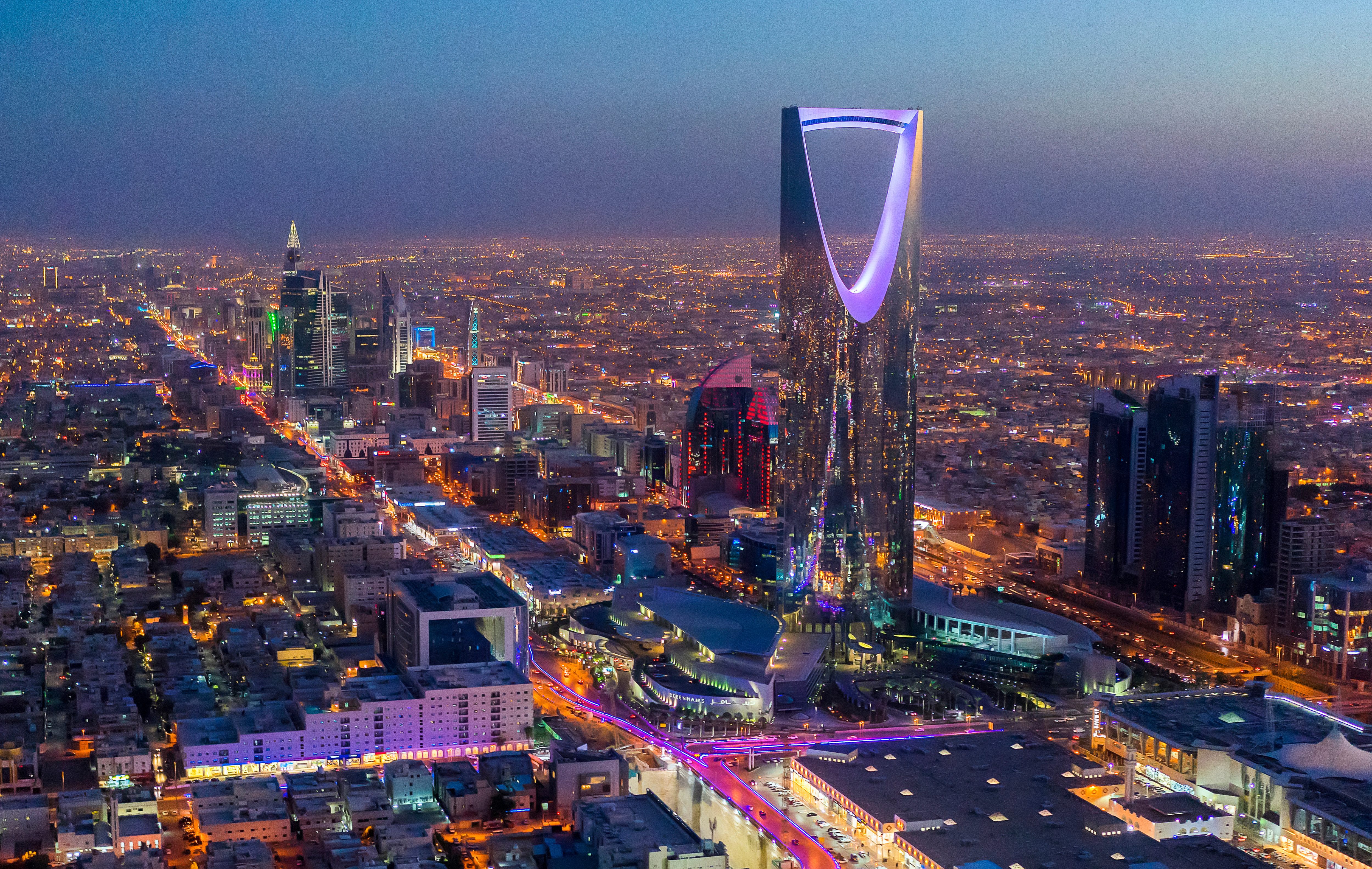 Riyadh Saudi Arabië