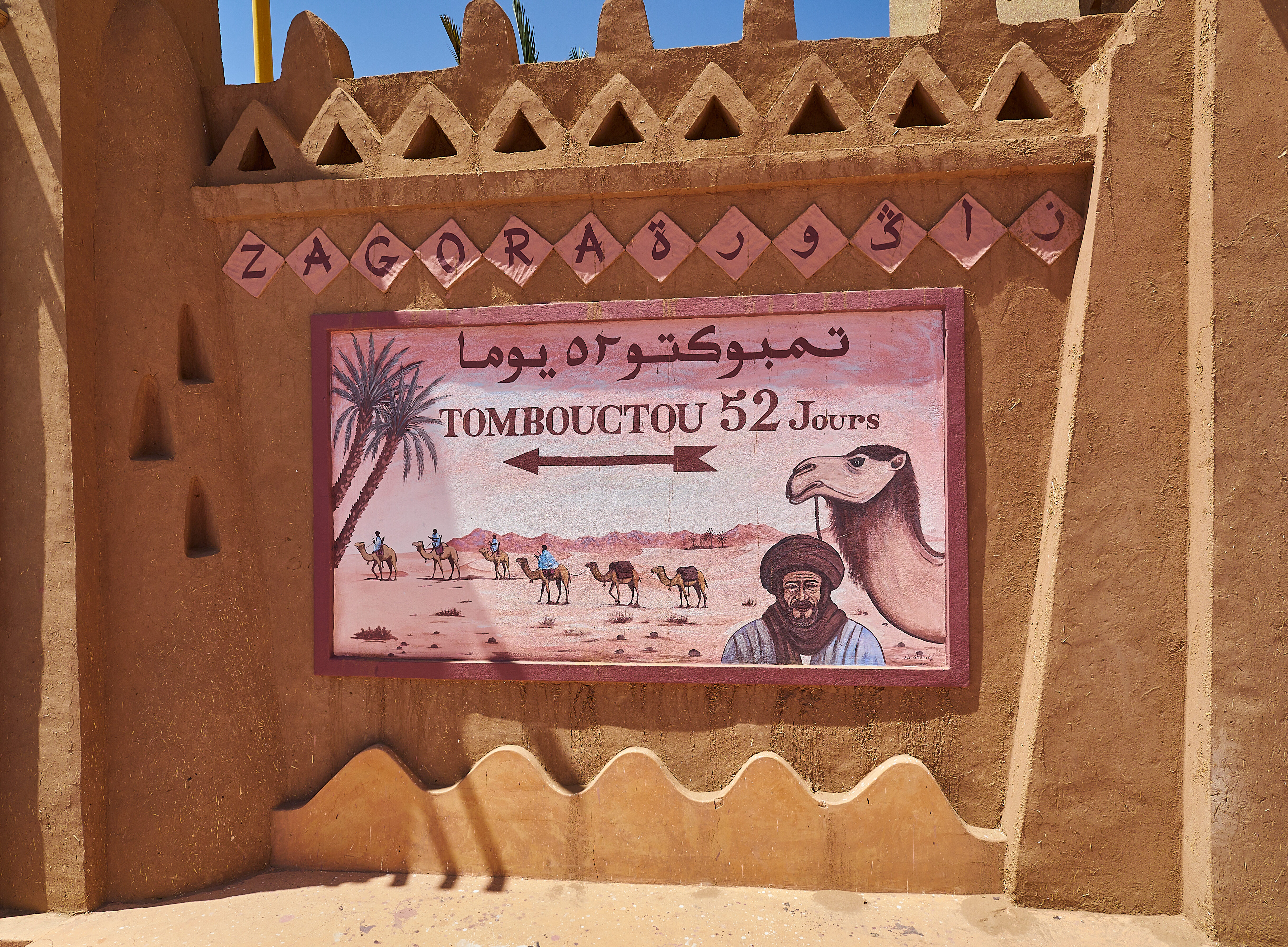 Zagora Timbouctou bord