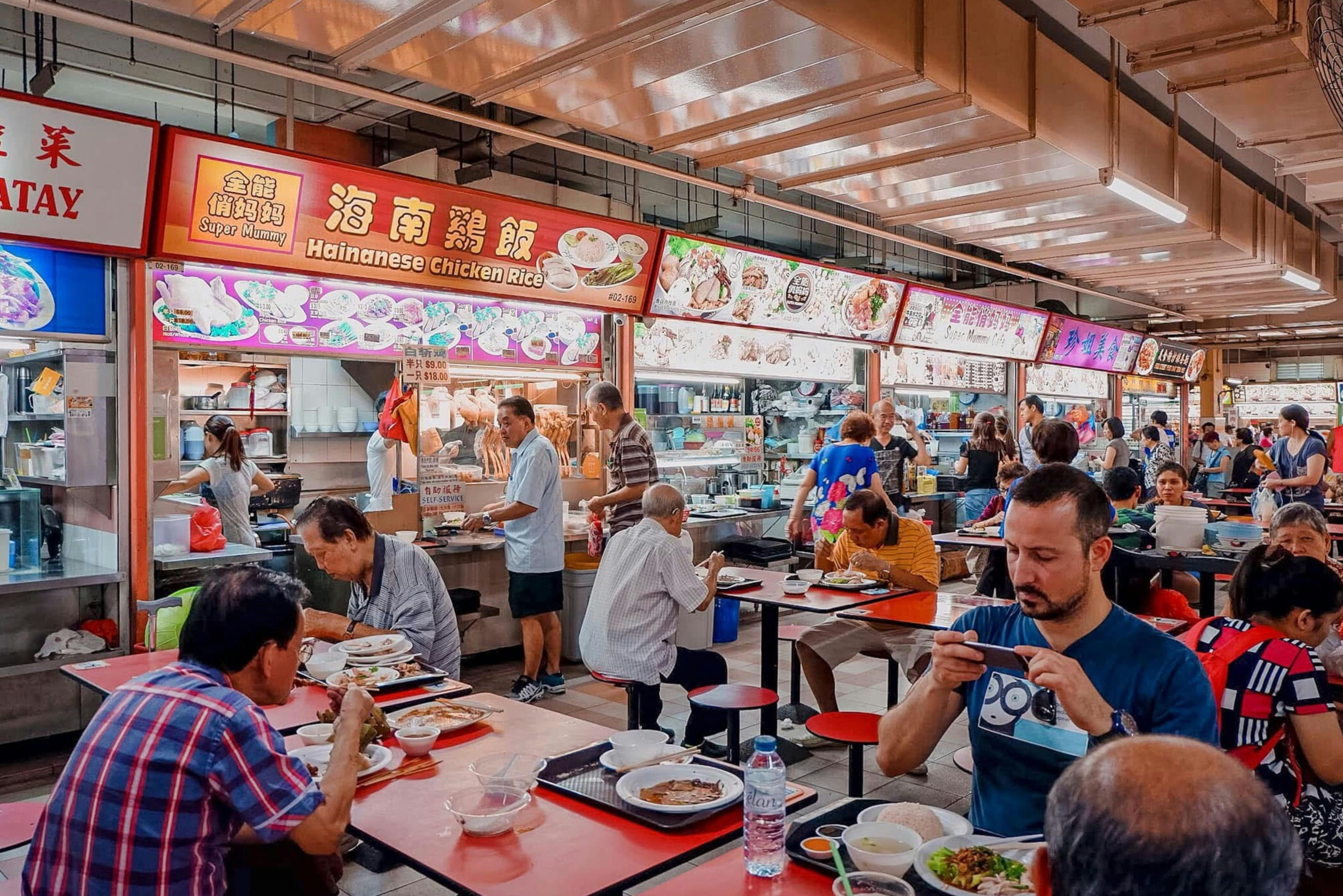 Tiong Bahru markt en food center