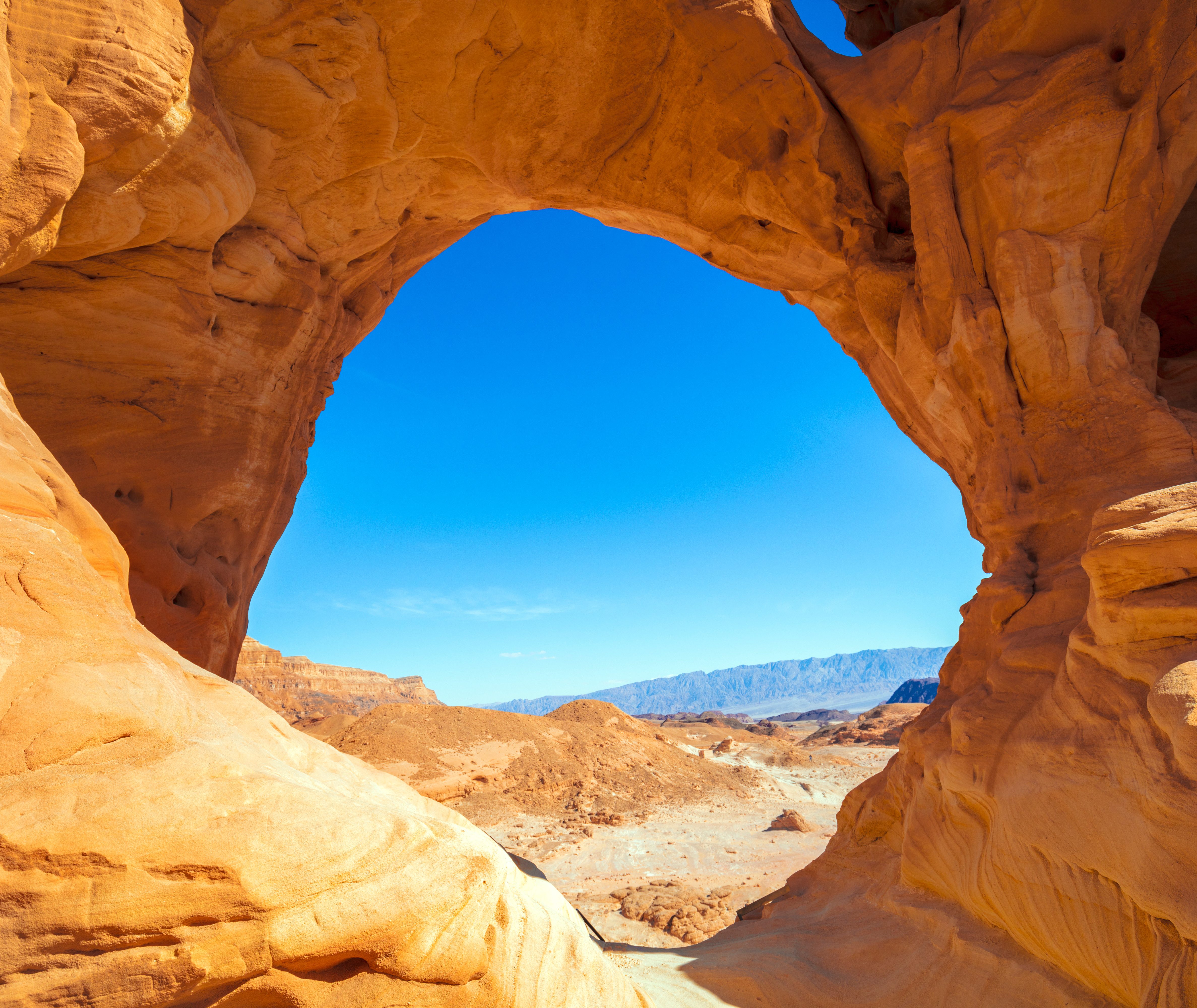 Negev Woestijn Israël