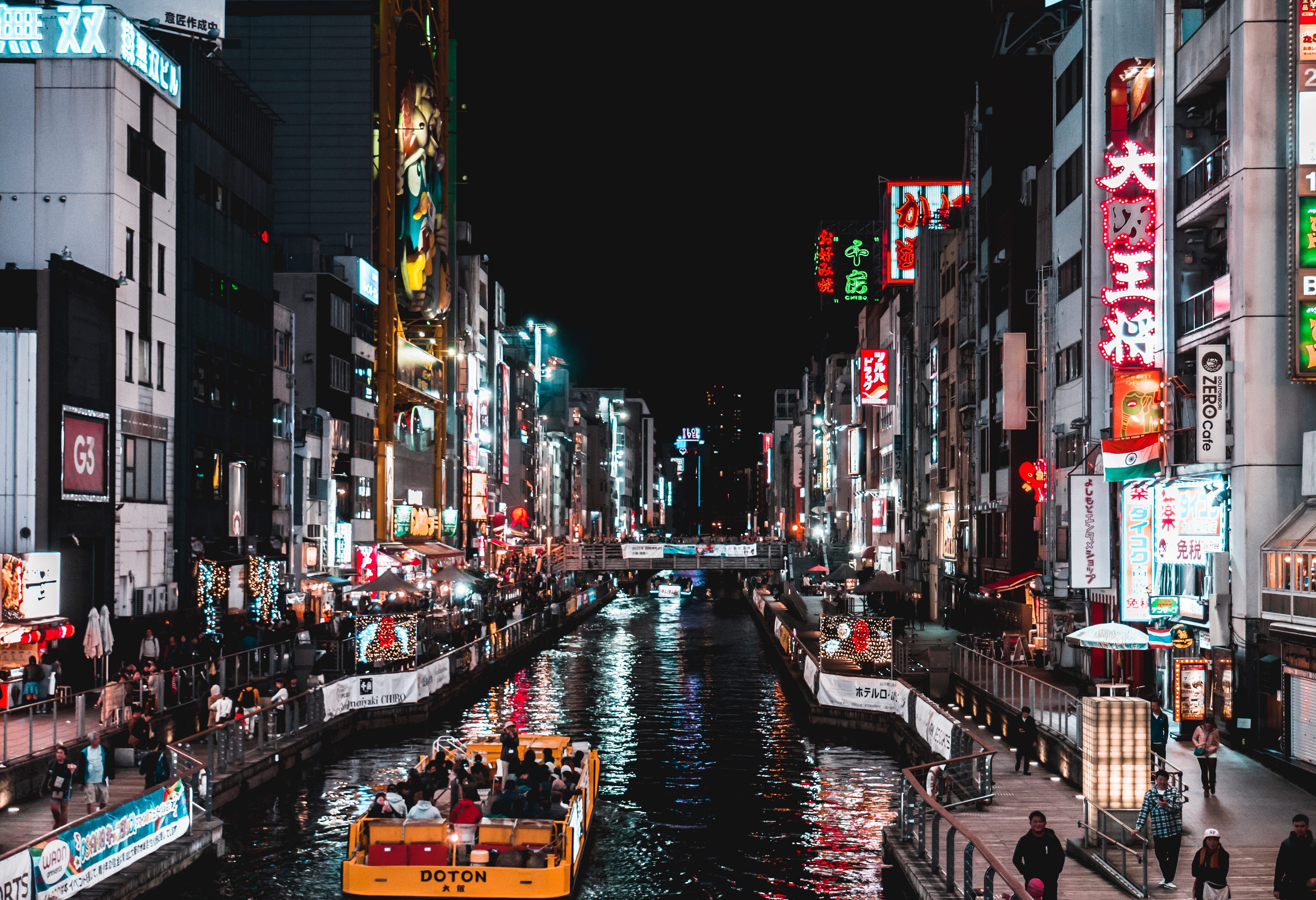Osaka