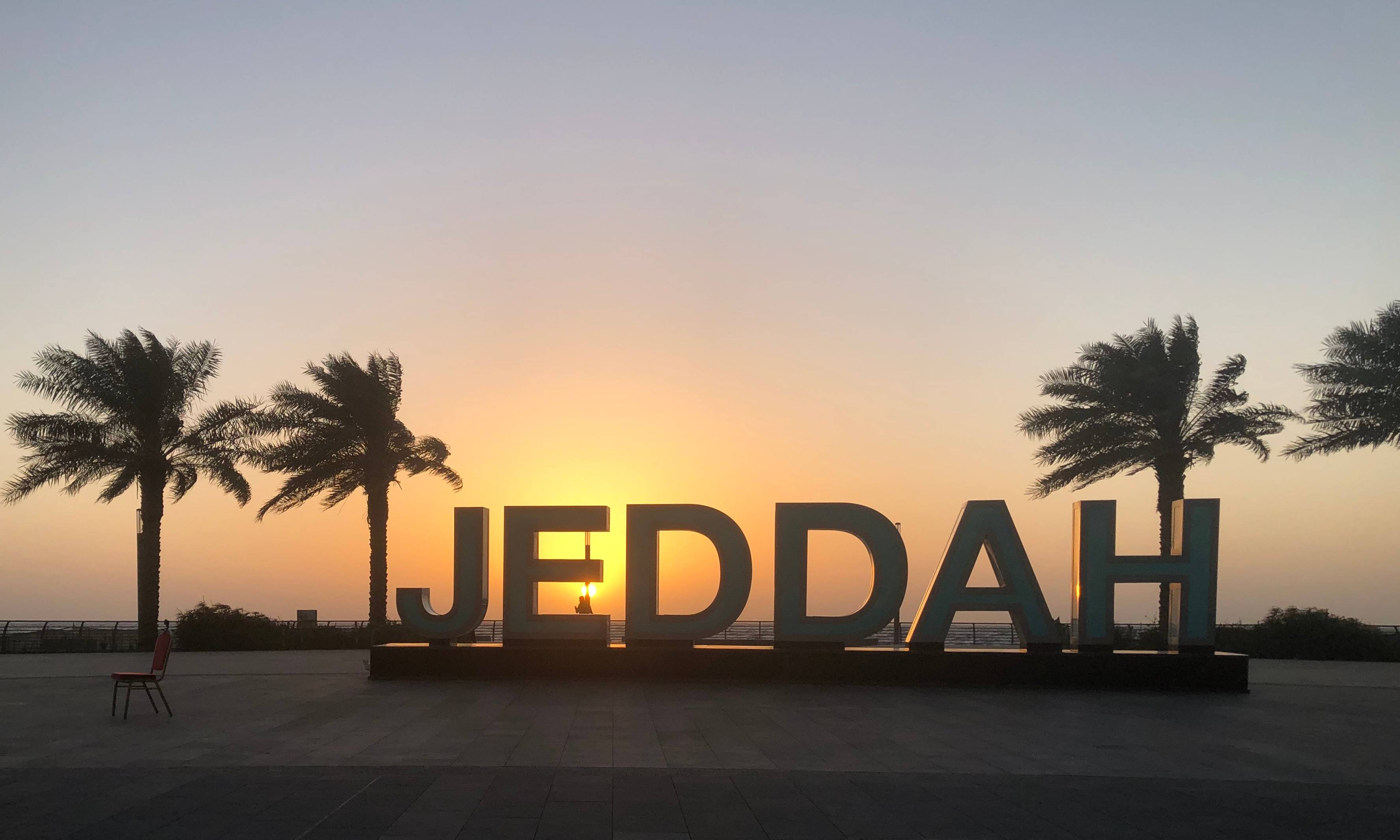Jeddah Saoedi-Arabië