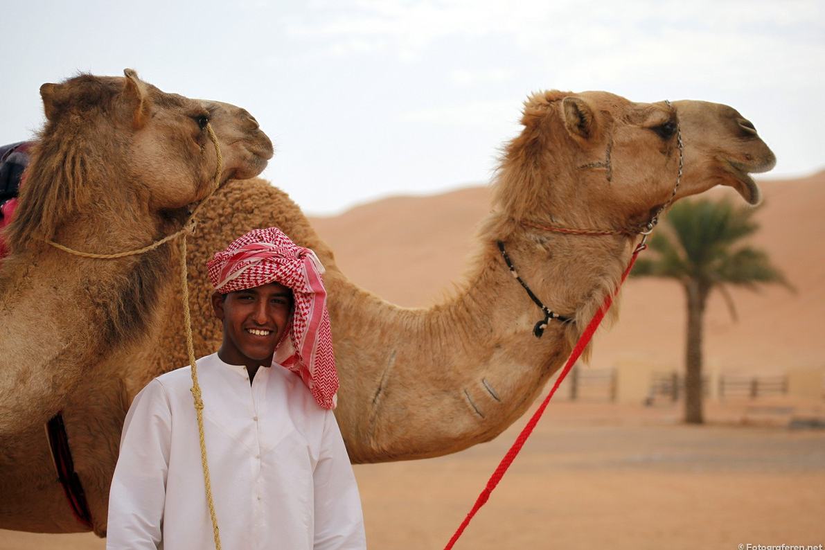 Oman Algemeen Mensen