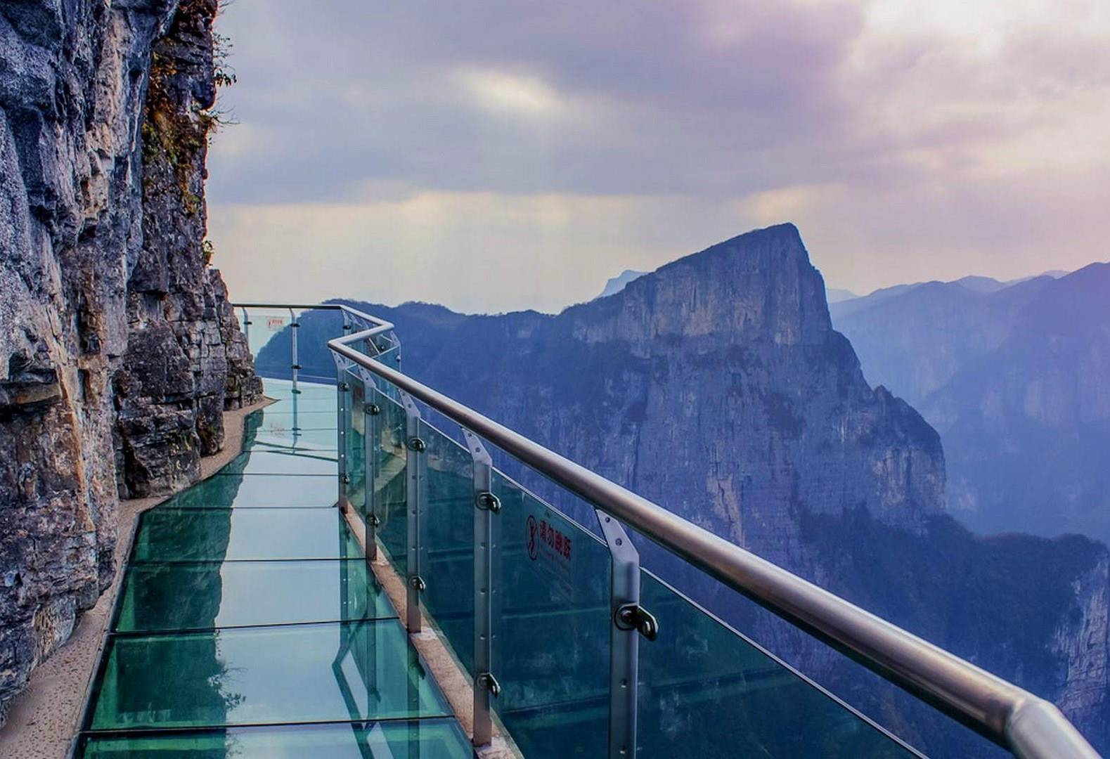 China Zhangjiajie glazen pad Tianmen