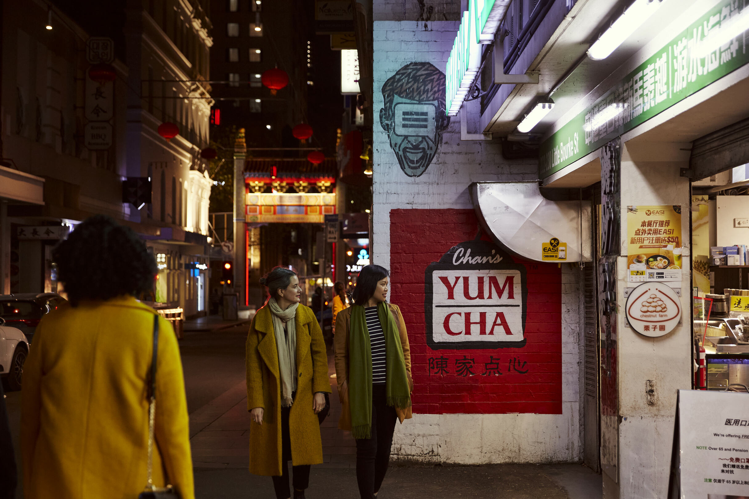 Australie Visit Victoria Melbourne Chinatown