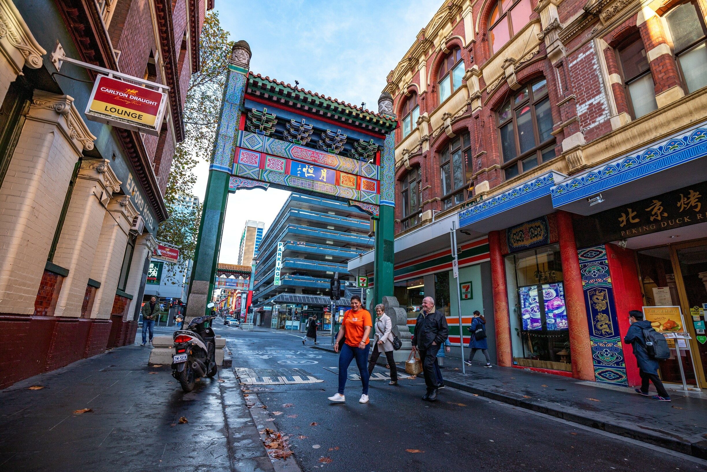 Australie Visit Victoria Melbourne Chinatown