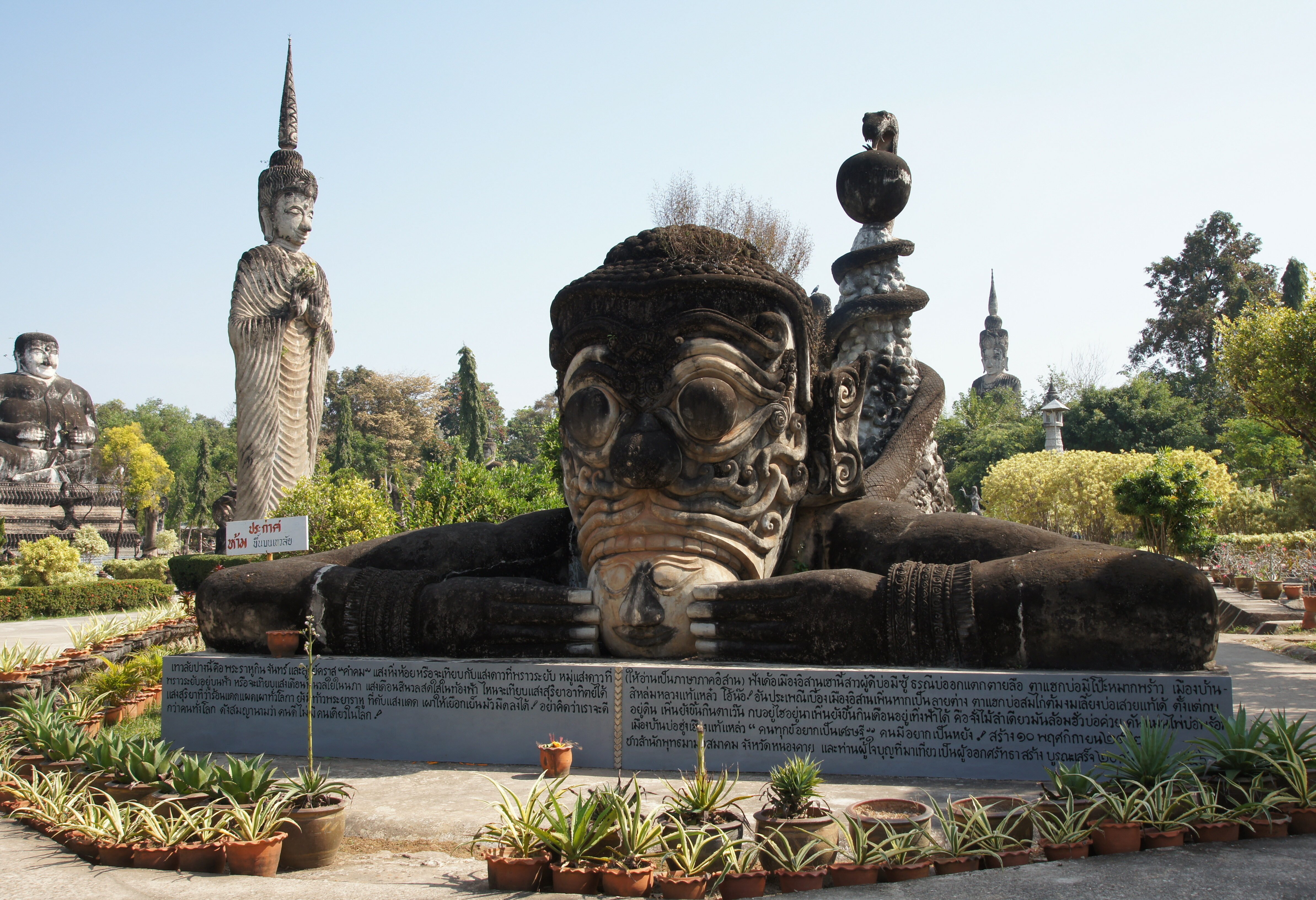 Beeldentuin in Nong Khai, Thailand