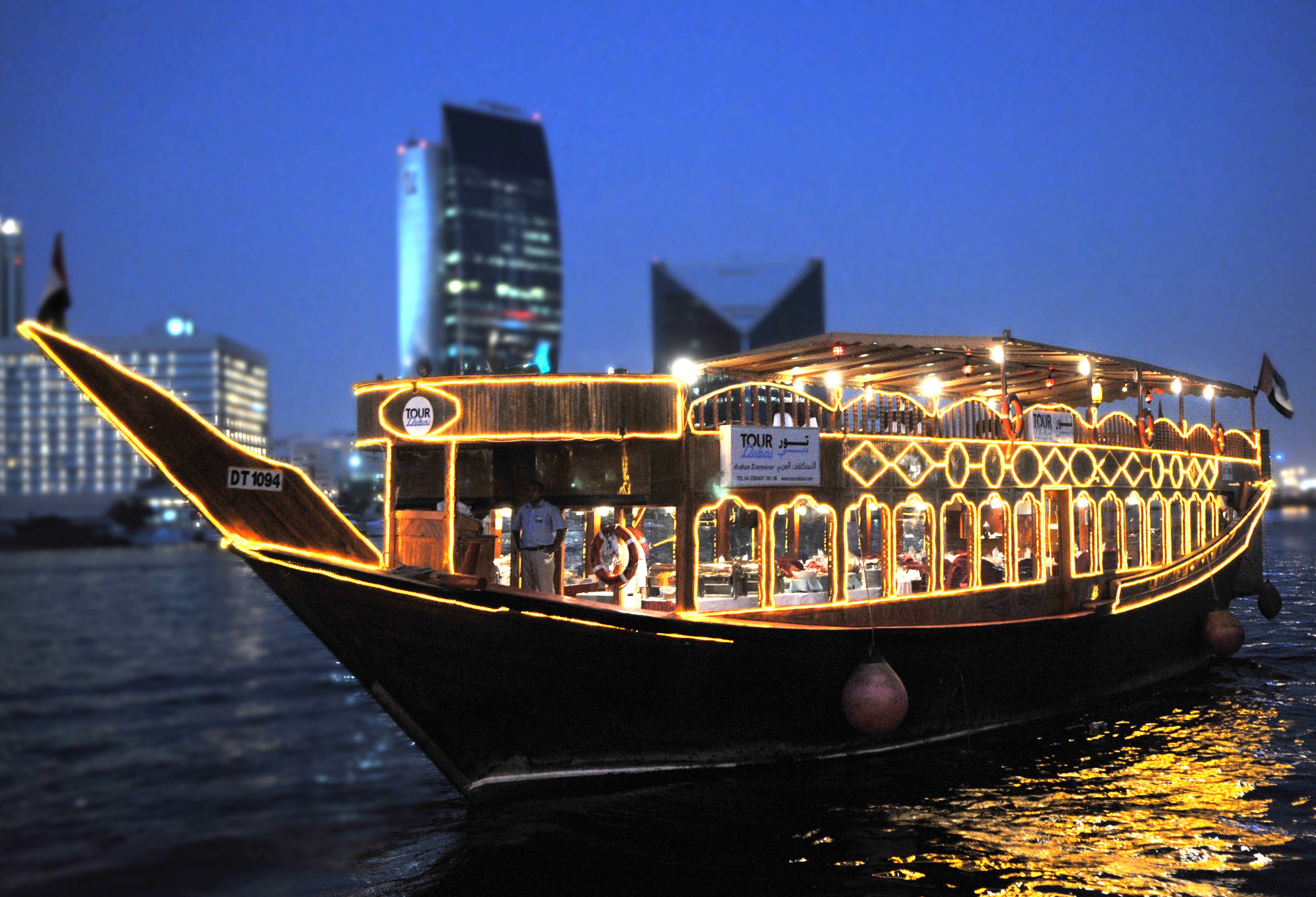 Emiraten Dubai Excursie Dhow Cruise