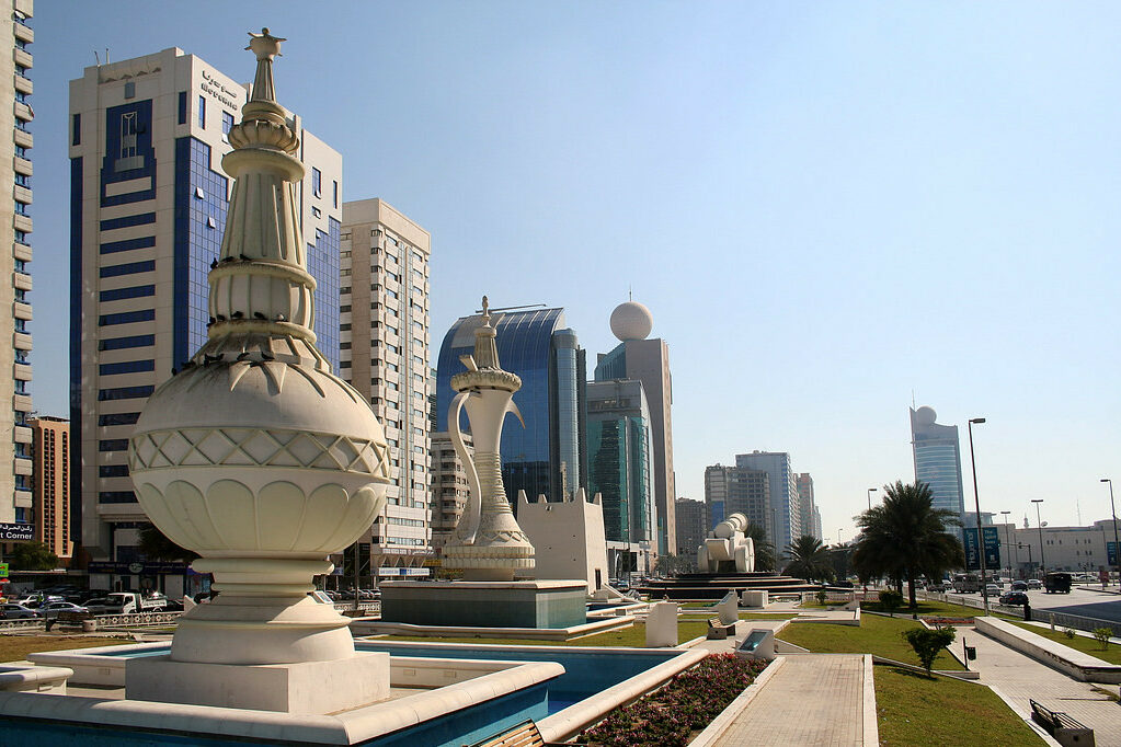 Emiraten Abu Dhabi Skyline