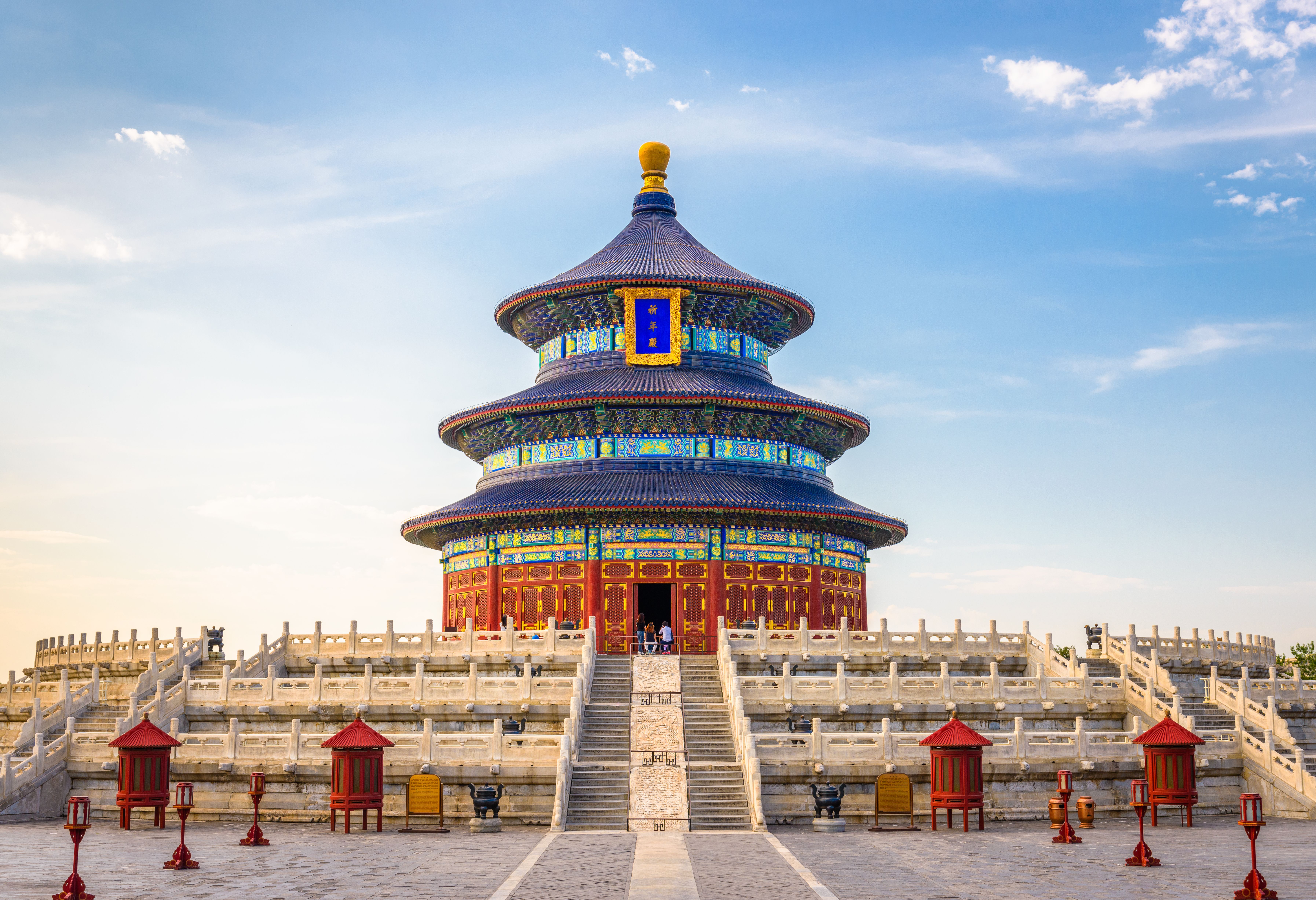 China Beijing Tempel van de Vrede