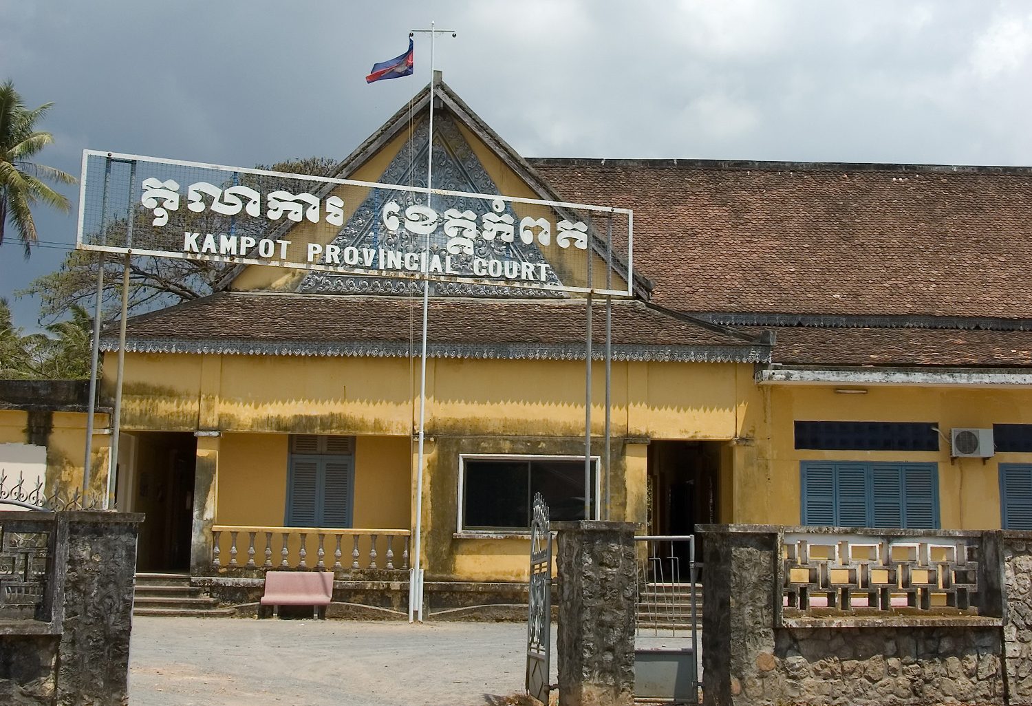 Oud gerechtsgebouw in Kampot in Cambodja
