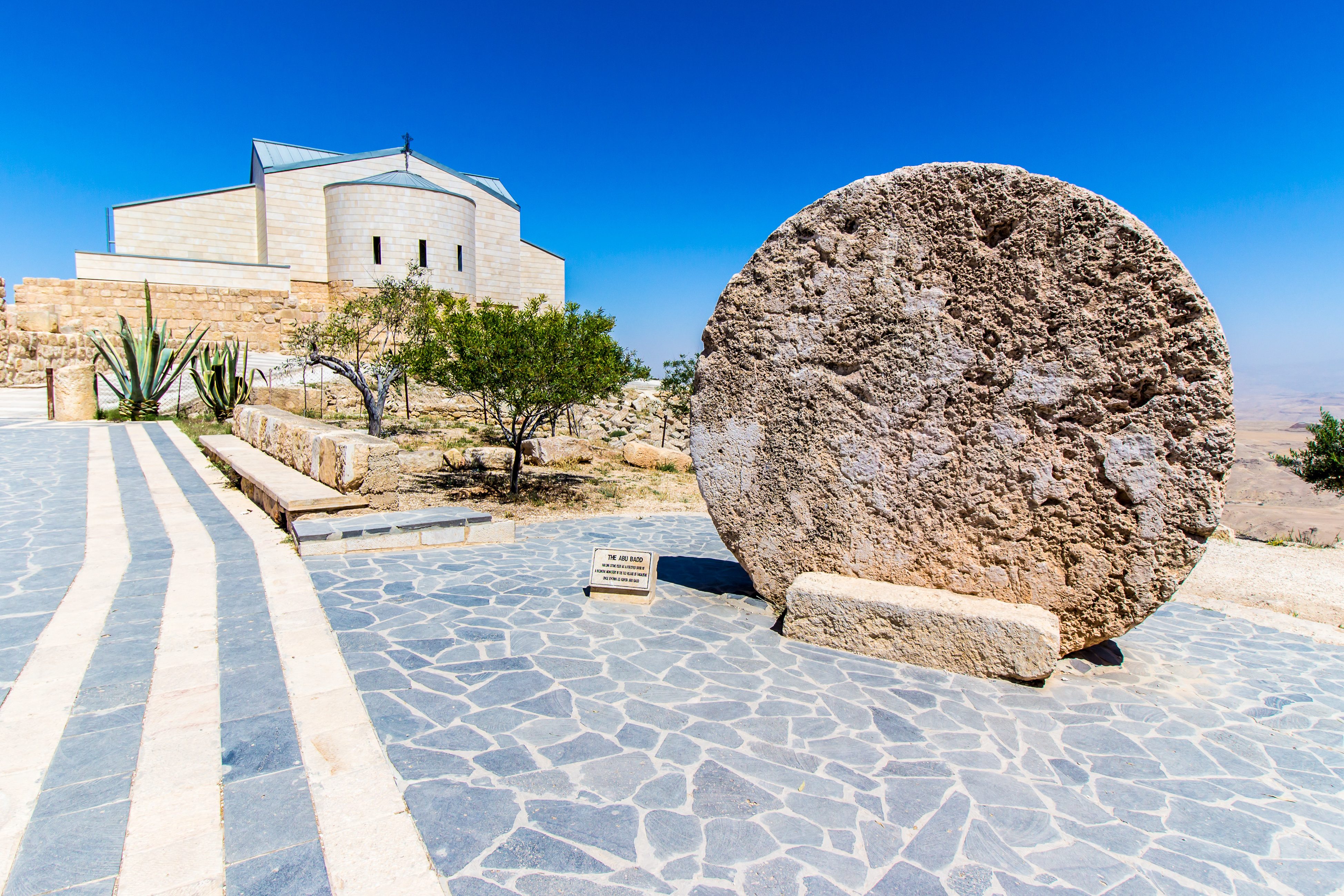 Moses Memorial op Mount Nebo in Jordanie