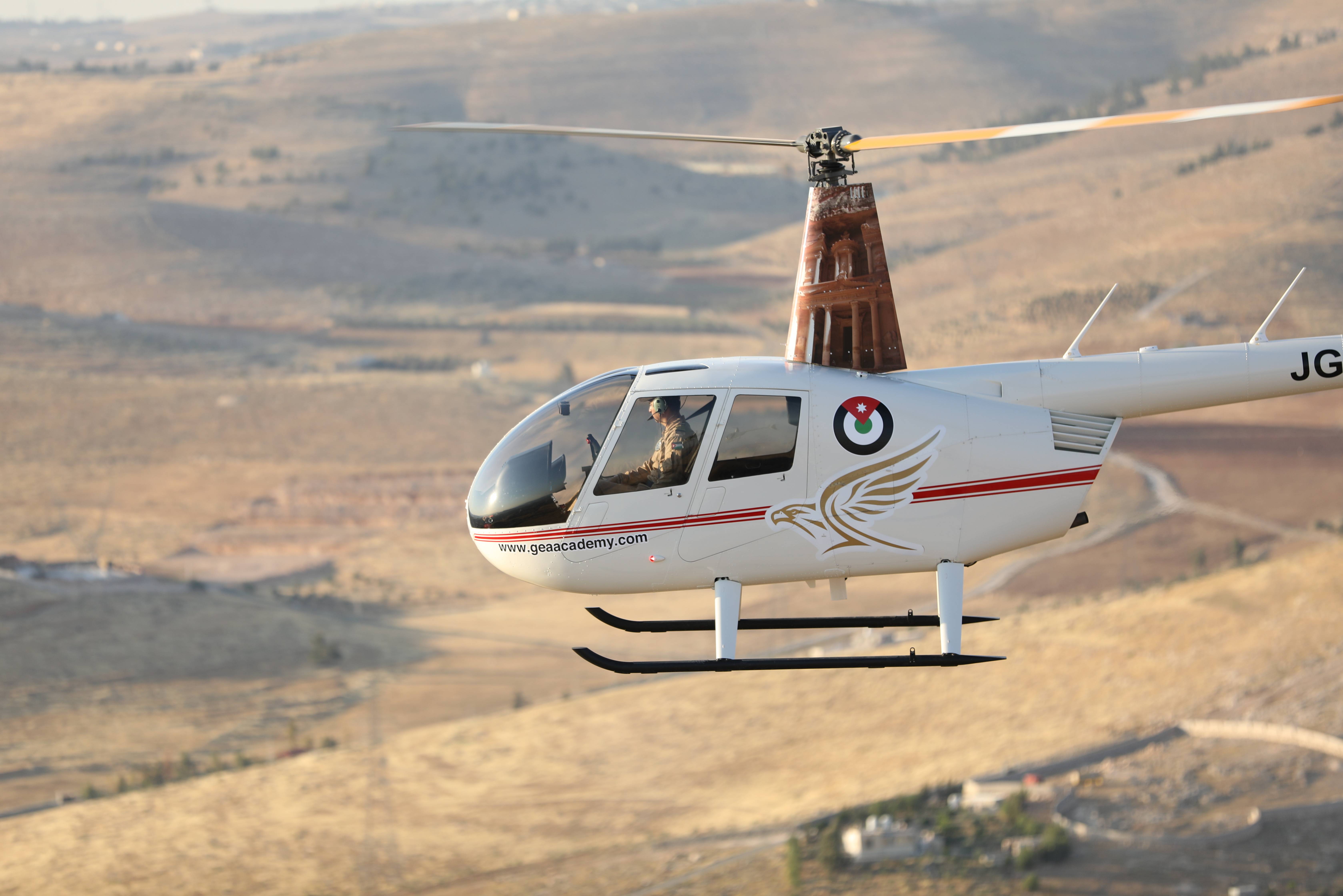 Helikoptervlucht vanaf Amman naar de Dode Zee in Jordanie