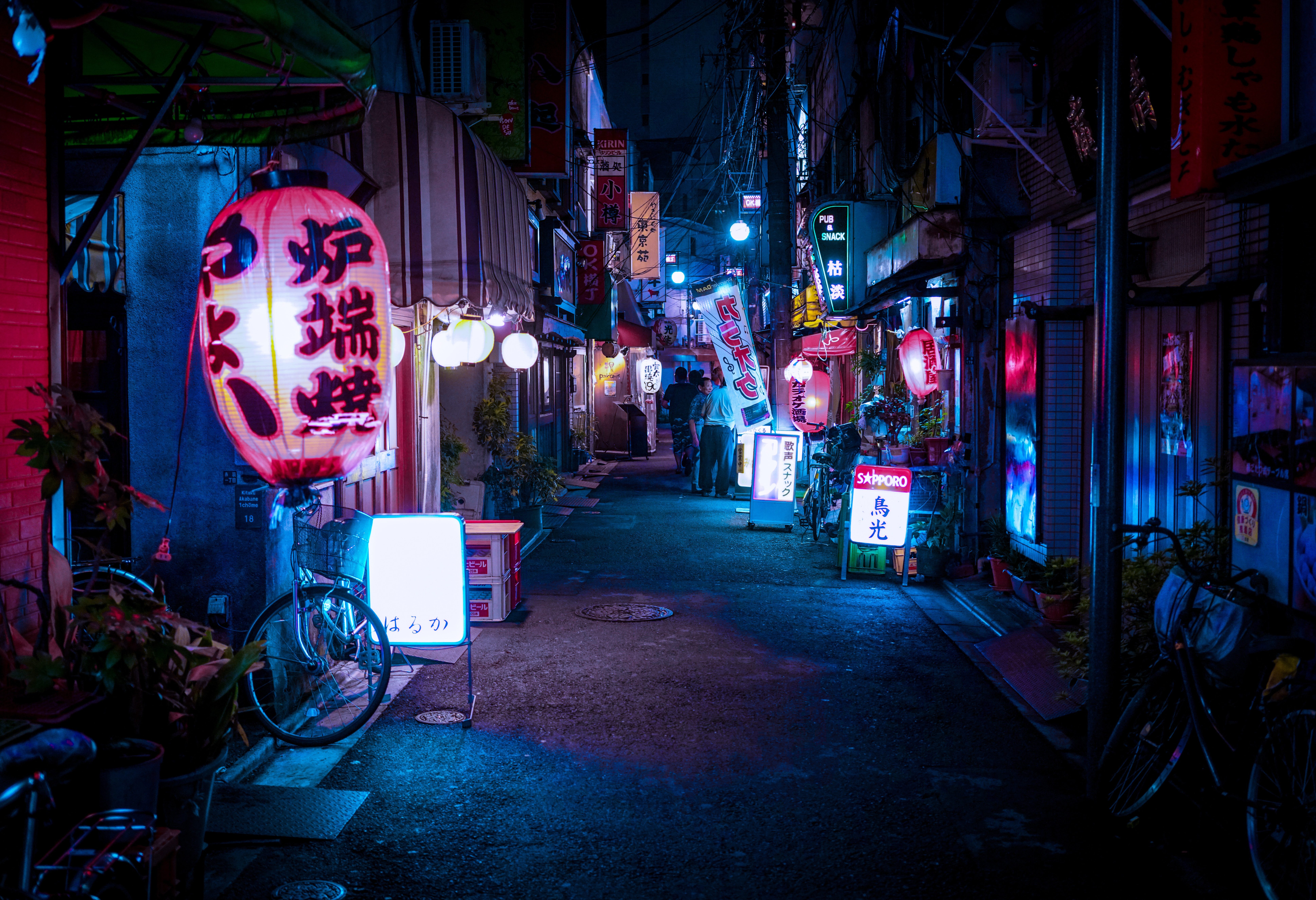 Japan Kyoto Straatjes Avond