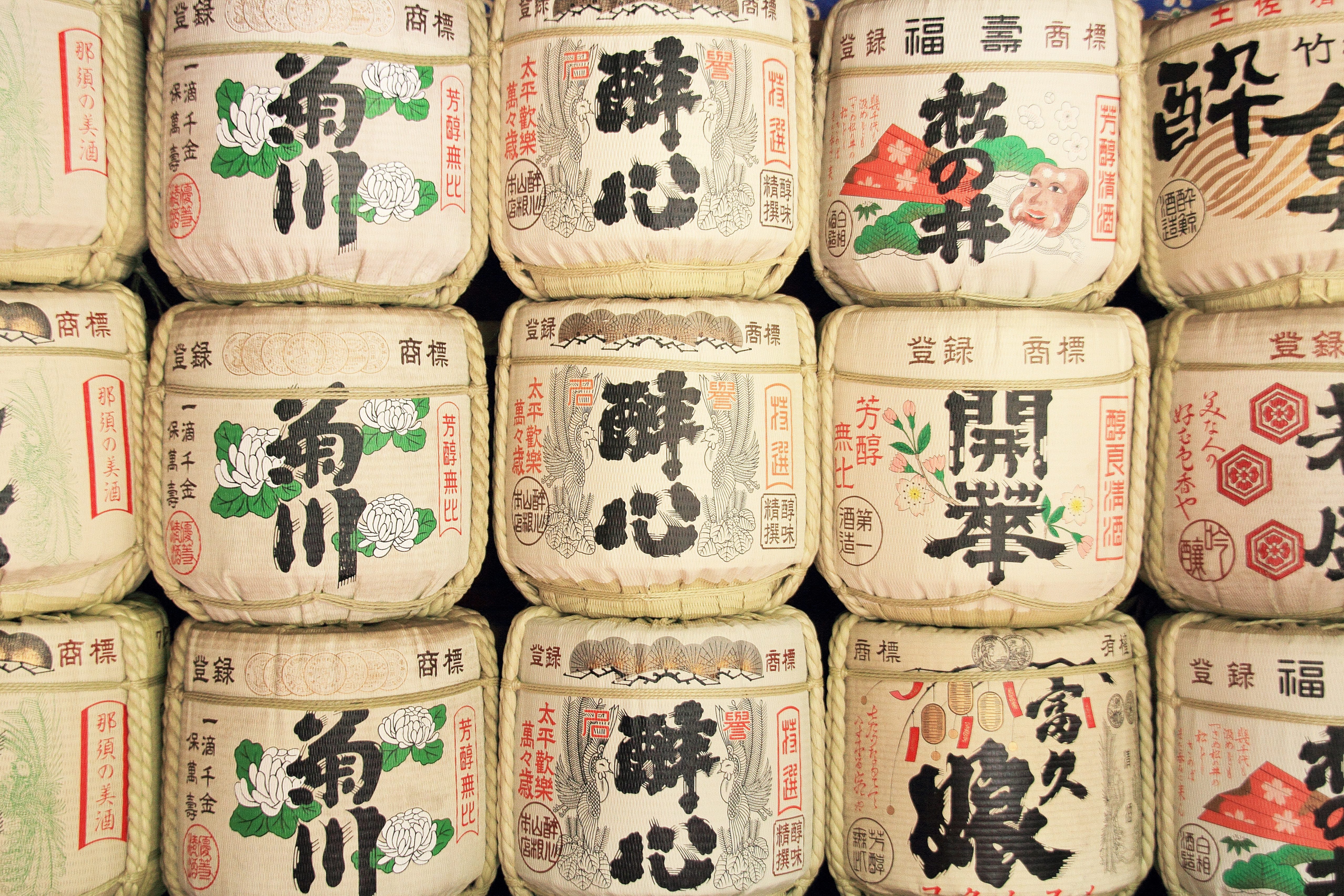 Japan Sake Tempel