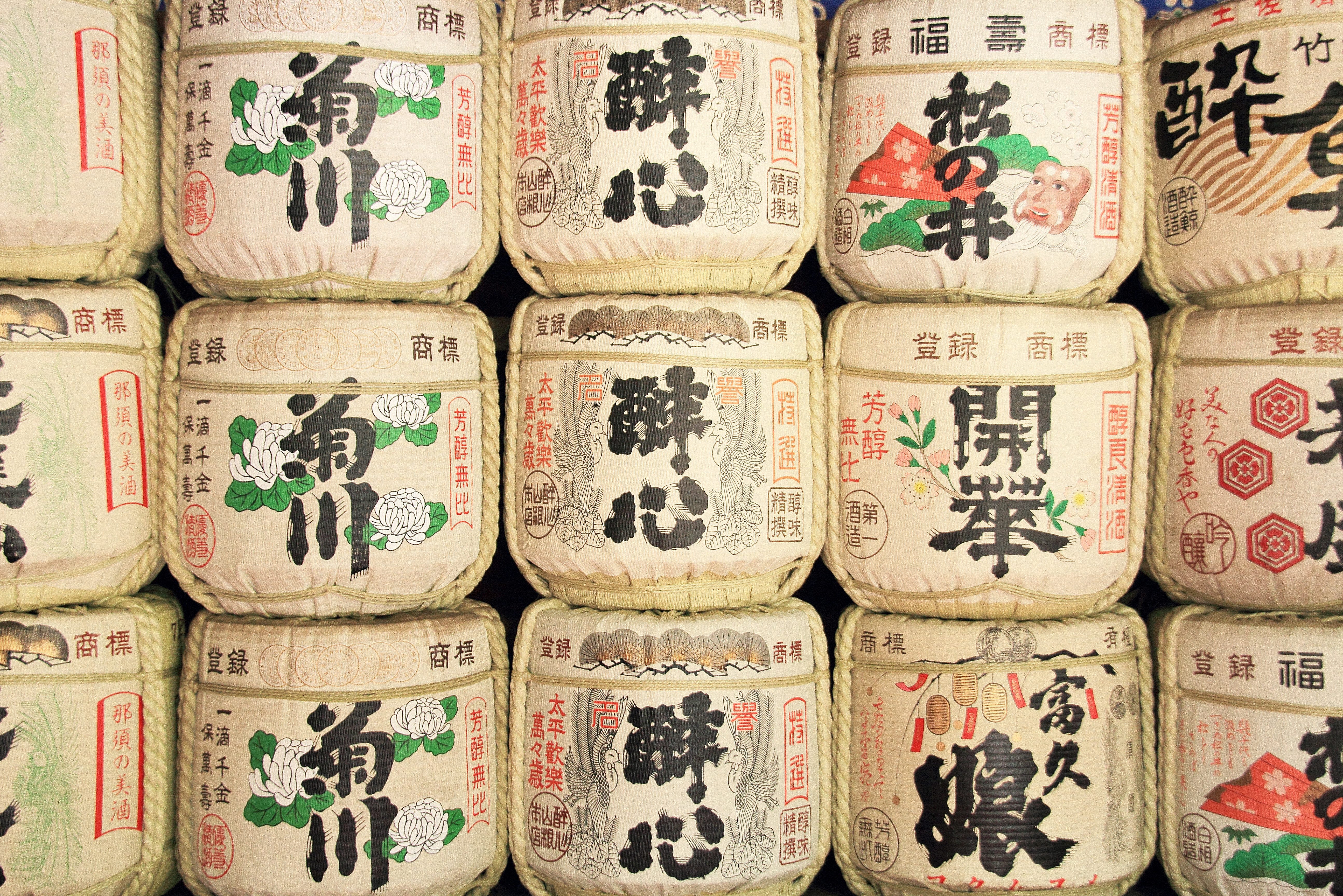 Japan Sake Tempel
